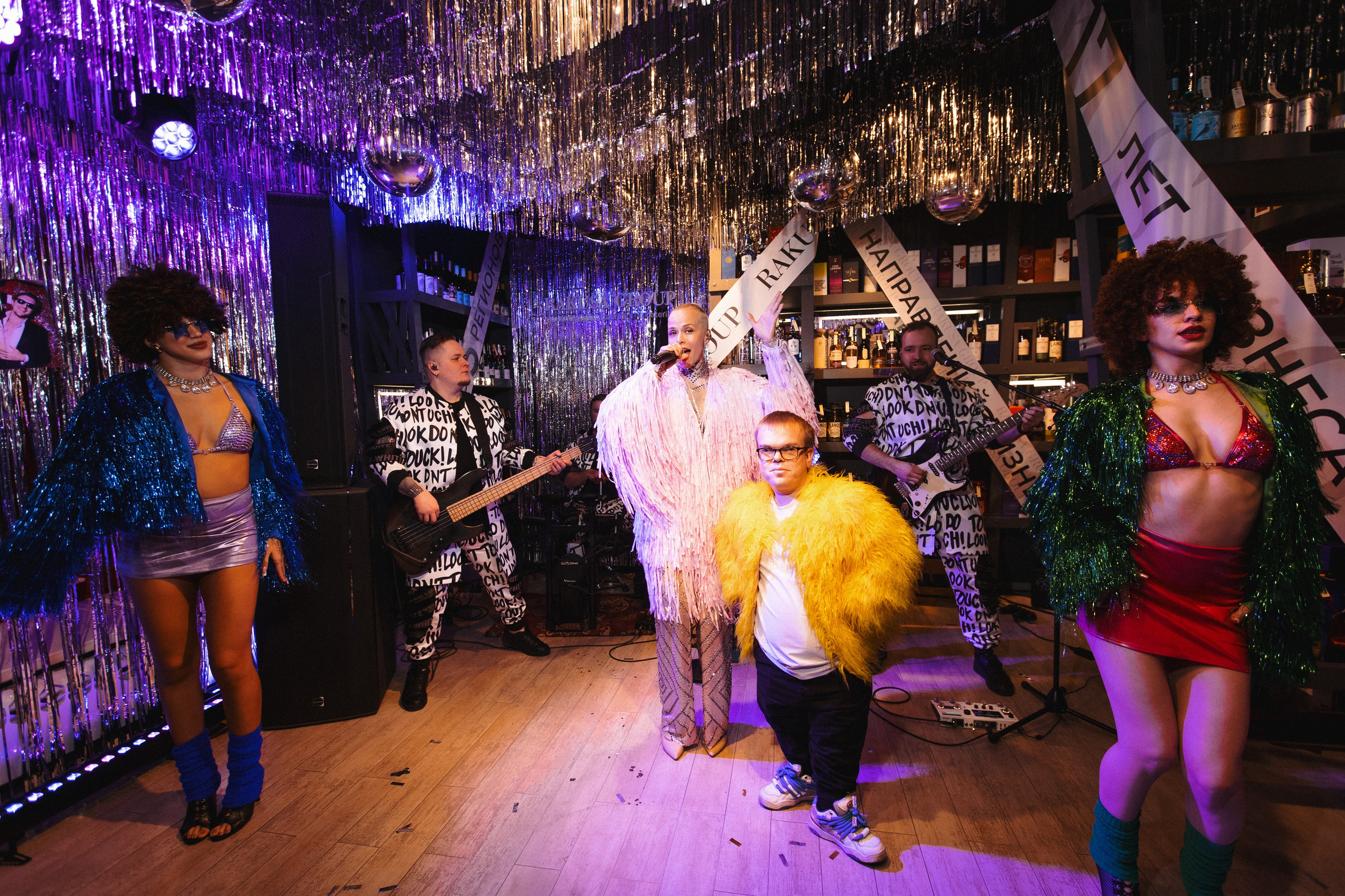 ROMAN RAKUSA BIRTHDAY BASH. СВОИ. ФОТООТЧЕТЫ-СОБЫТИЯ-МЕСТА