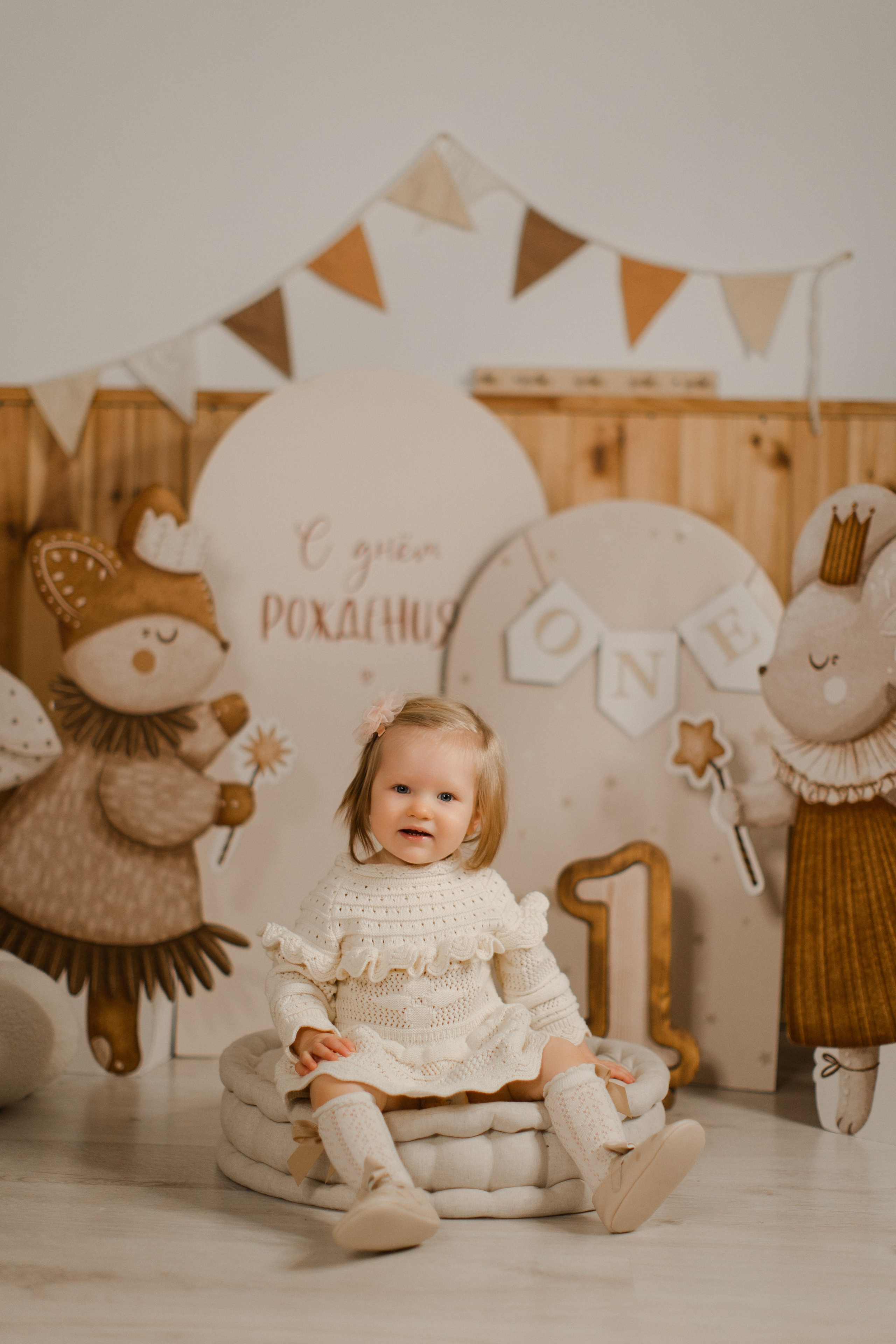 Подарок. Семейный и детский фотограф в Москве Кузьмина Мария