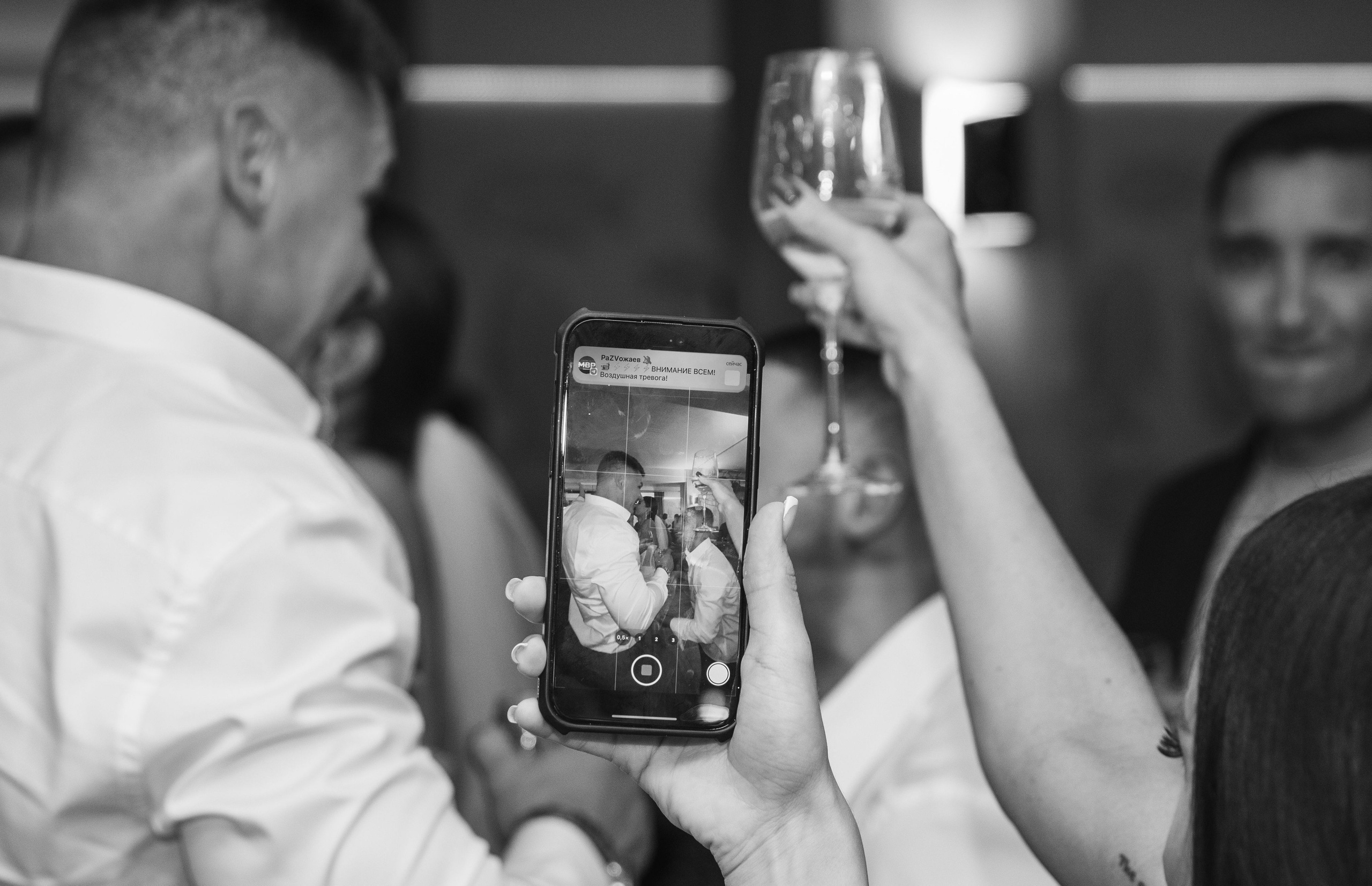 Иван и Кристина. Свадебный и семейный фотограф в Севастополе и Крыму Анастасия Сураева