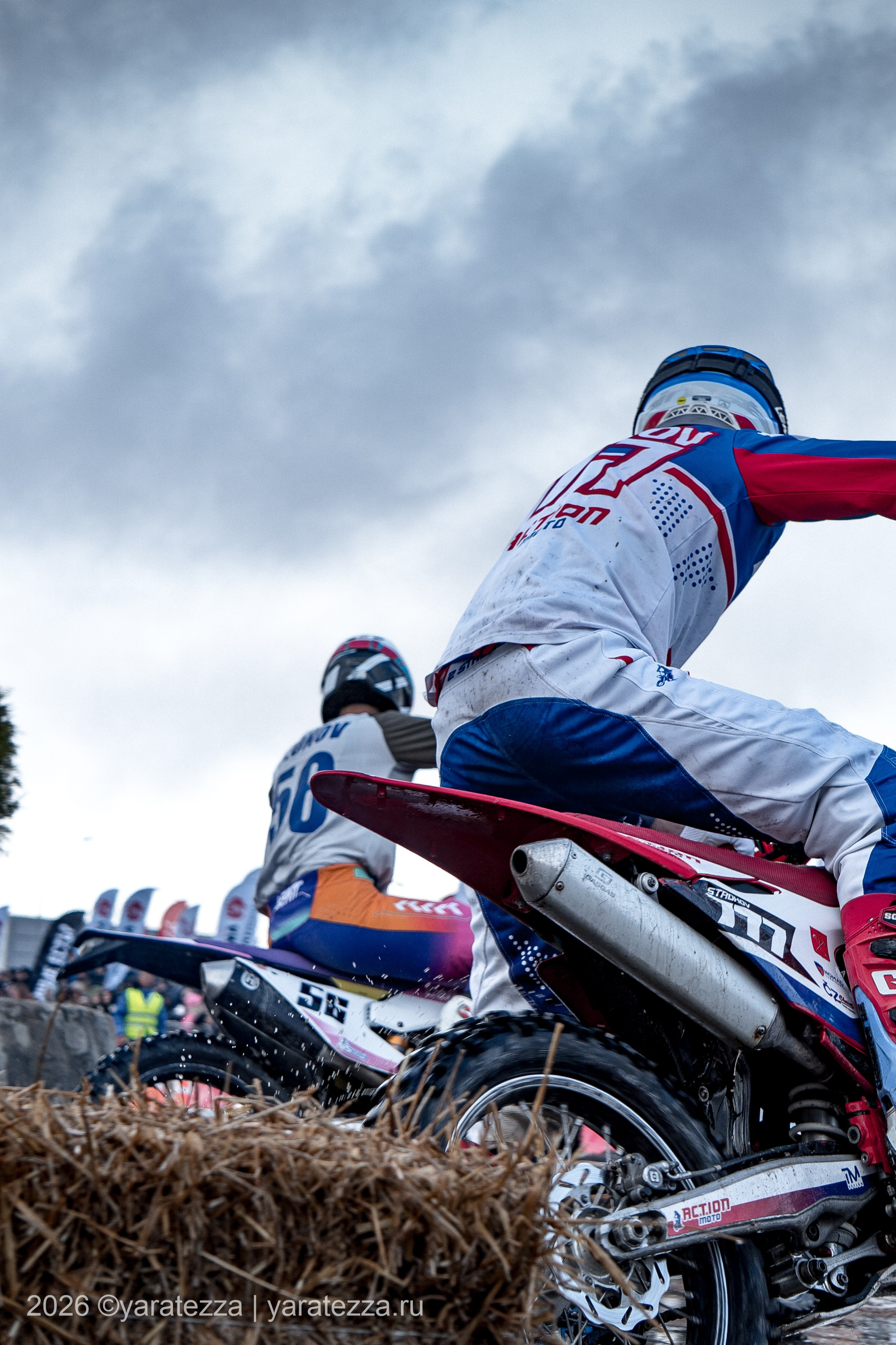 Суперэндуро Буйные есть?