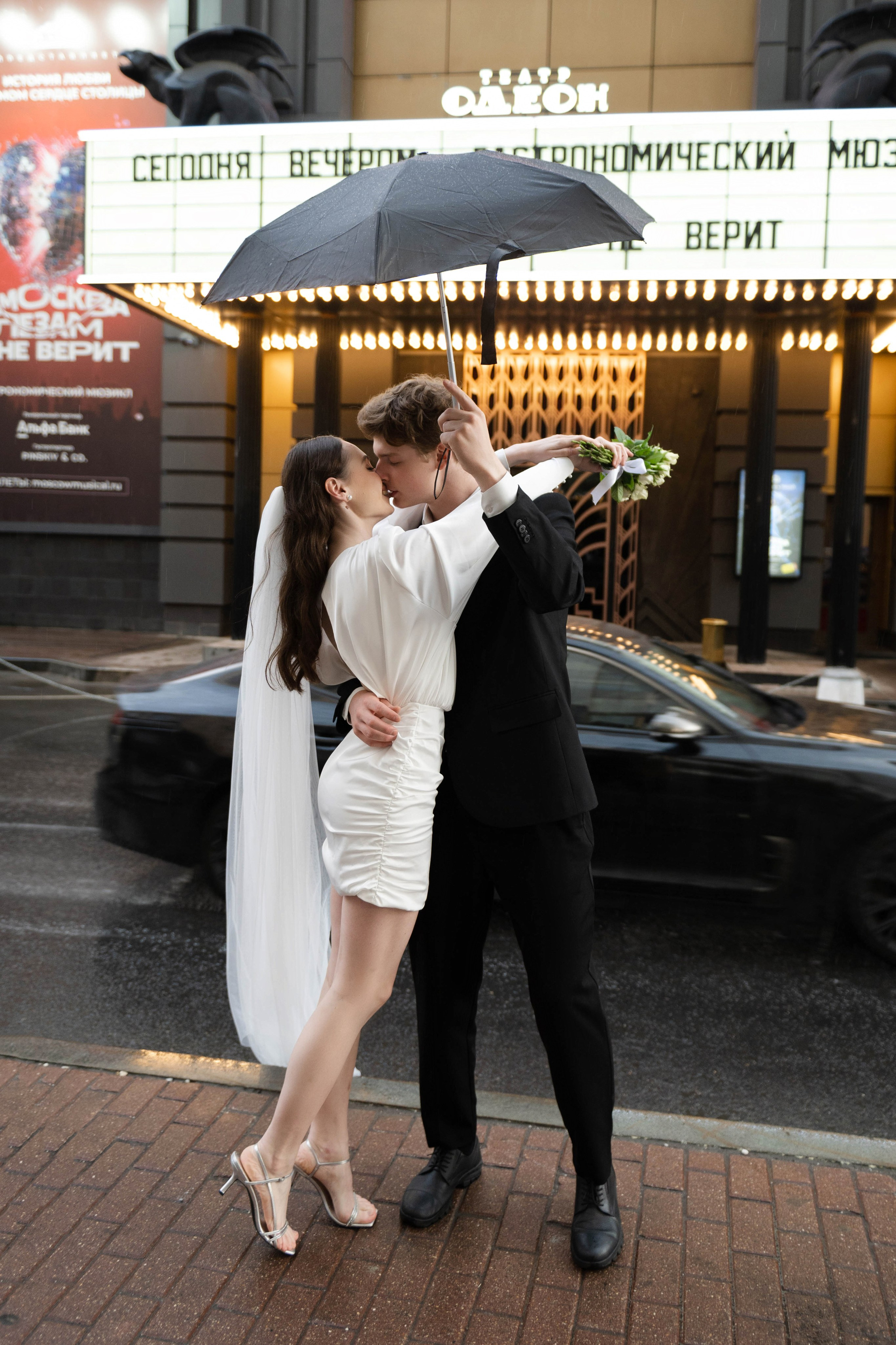 Виолетта и Никита. Свадебный фотограф в Москве Анастасия Колесникова