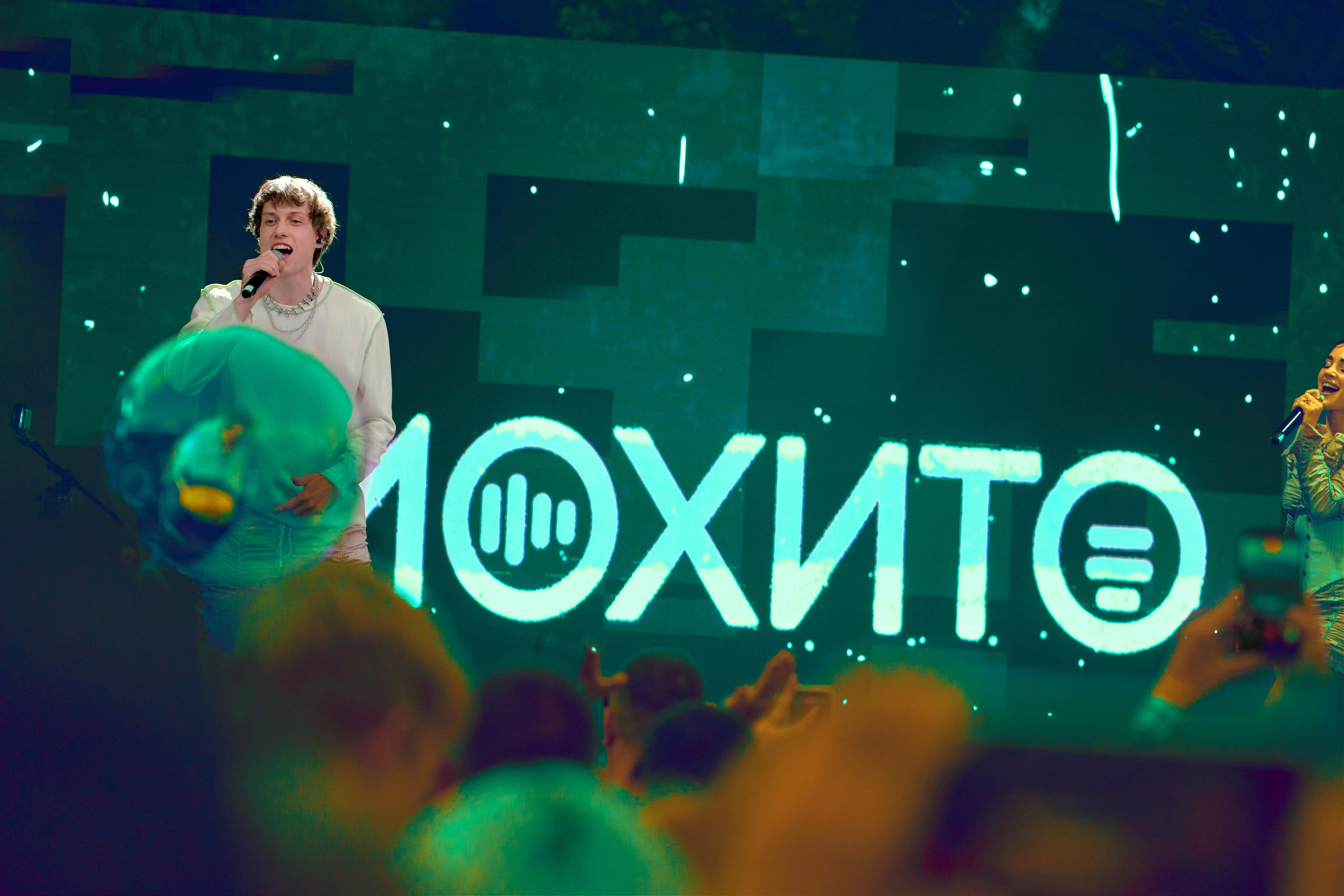 День металлурга в Новокузнецке • Группа Мохито
