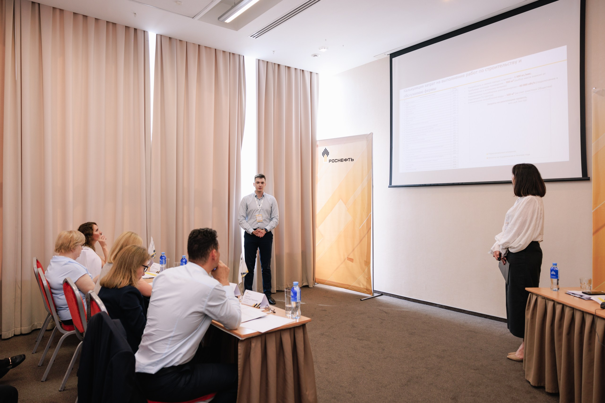 Роснефть. Фотограф в Ижевске и Казани Богданов Яков