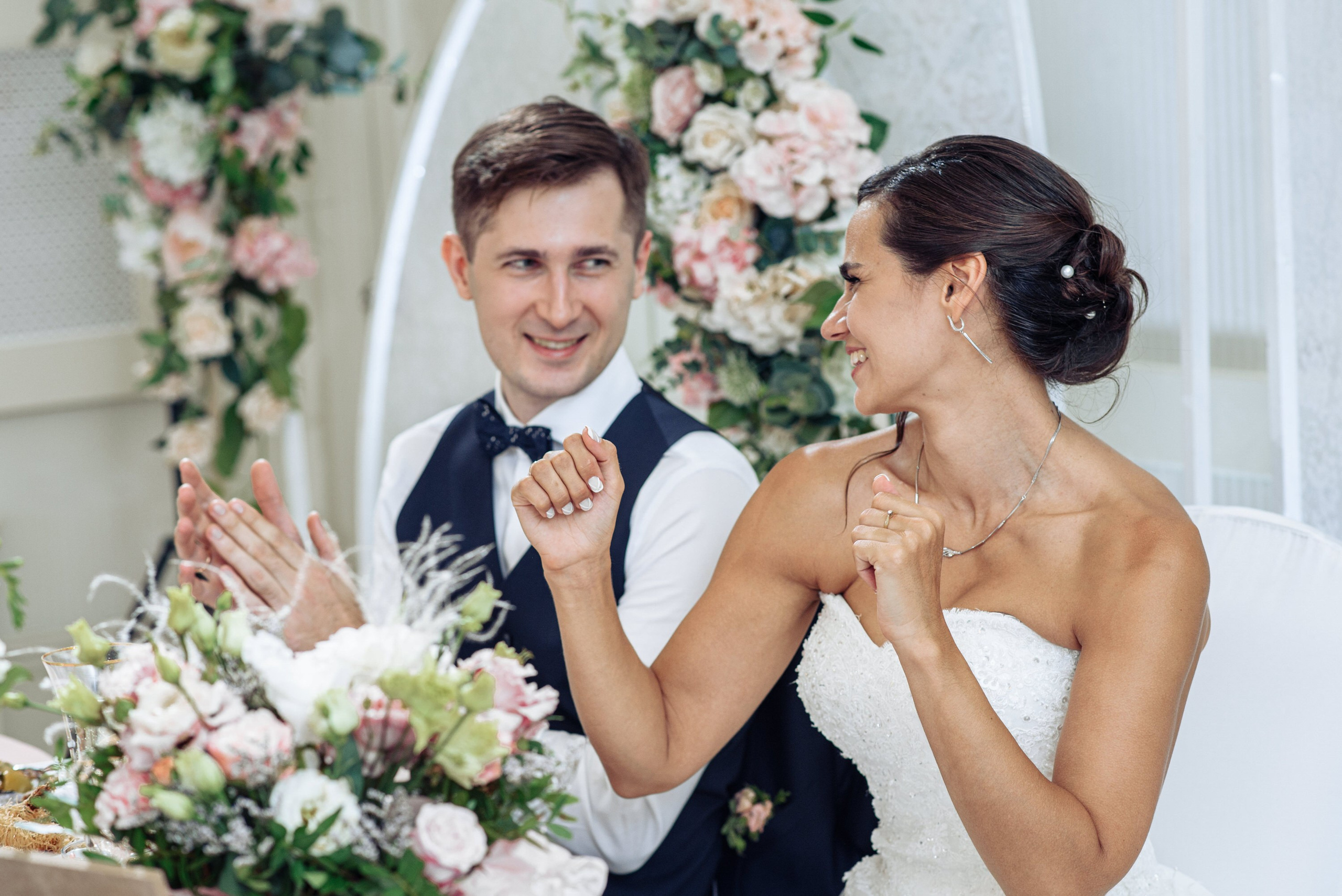 Иван и Александра