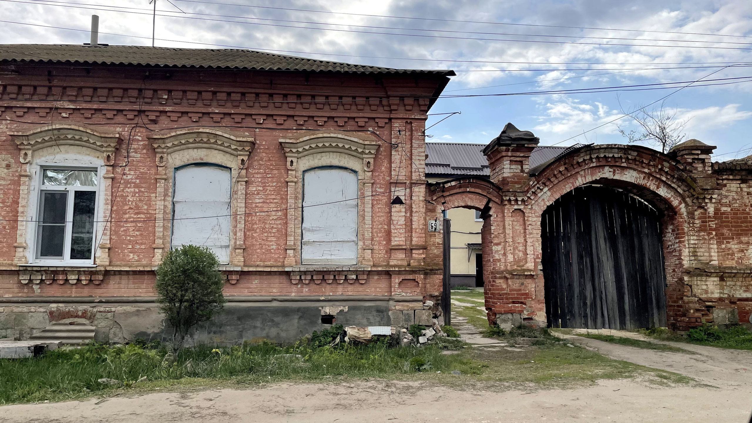 20 055 Здание. ВИЗУАЛЬНЫЕ И ЗВУКОВЫЕ РЕШЕНИЯ ДЛЯ БИЗНЕСА И СЪЁМОК ТЕЛЕТЕЛА