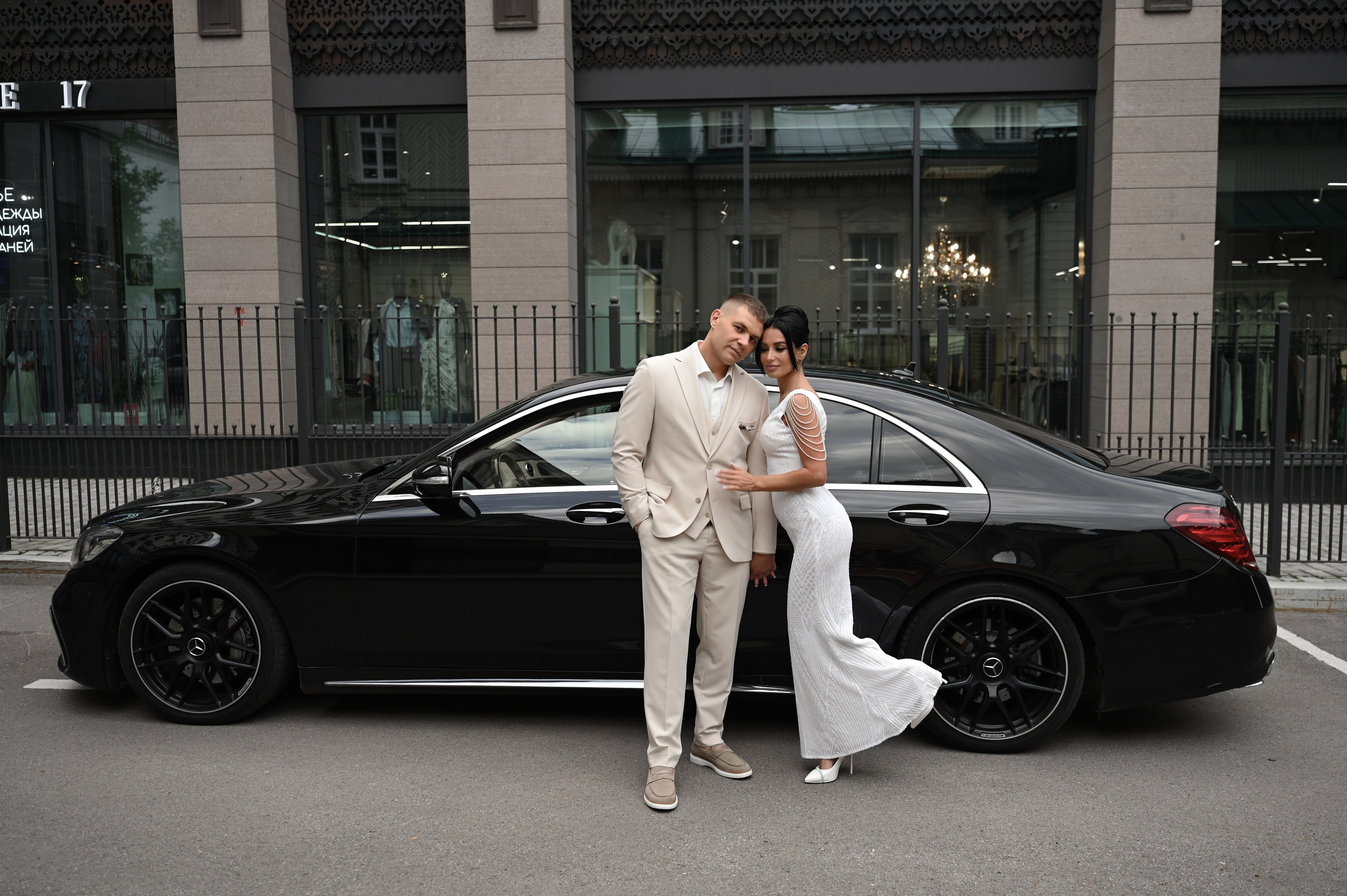 Алексей и Олеся. Свадебный и семейный фотограф в Уфе Александров Максим