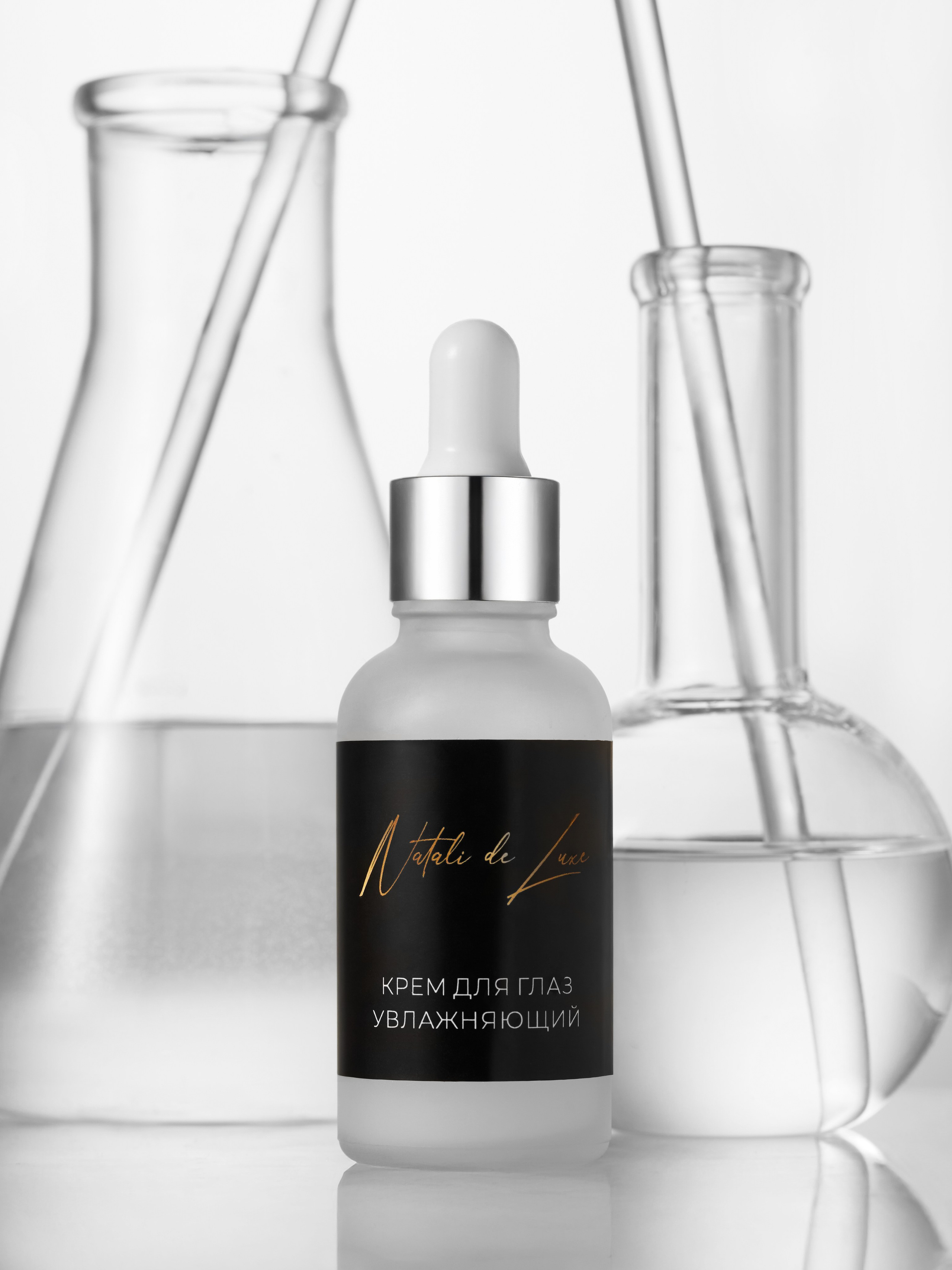 Концептуальная съёмка для бренда. Фотограф для маркетплейсов Wildberries и Ozon | Предметная и фуд-съёмка, инфографика и видео для брендов — Анастасия Супрунова