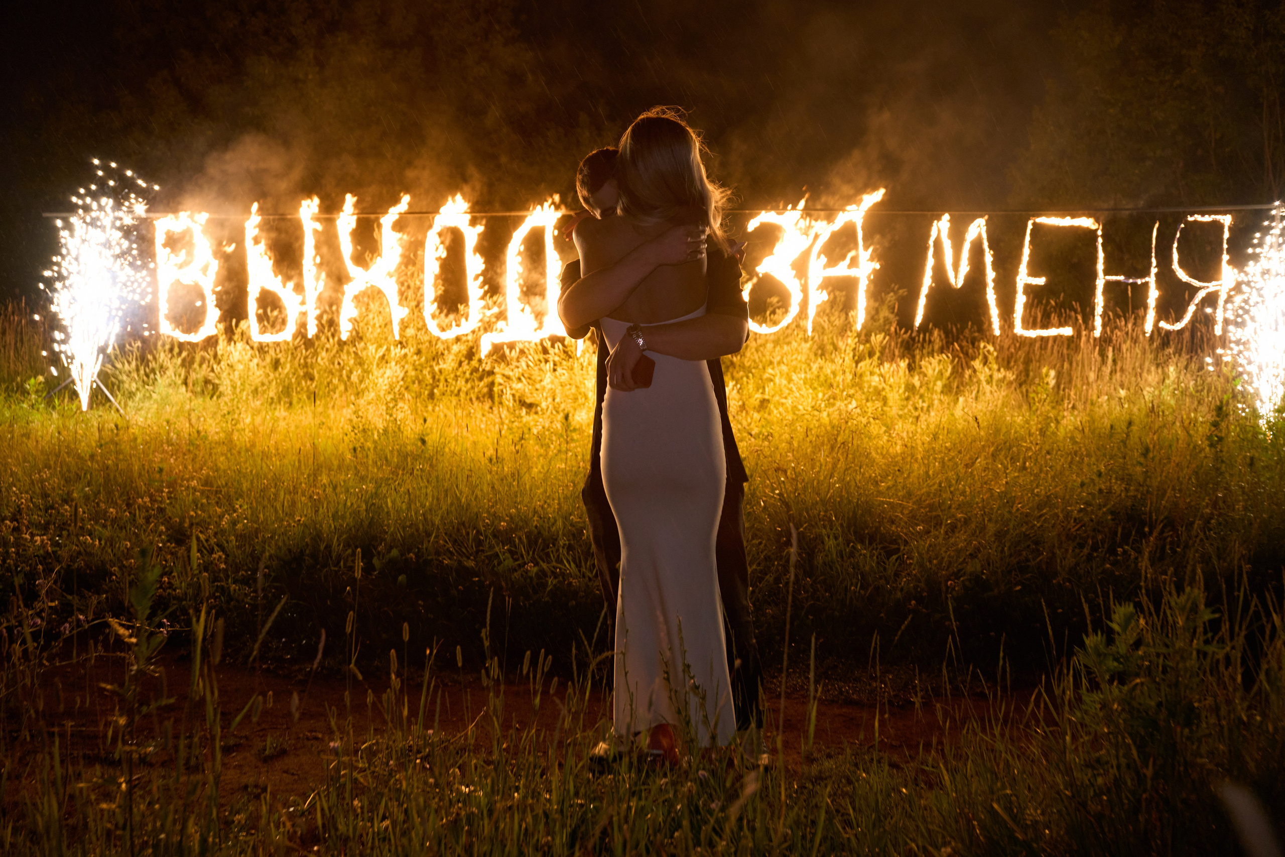 ЛАВСТОРИ. Репортажная съёмка Павел Бажов