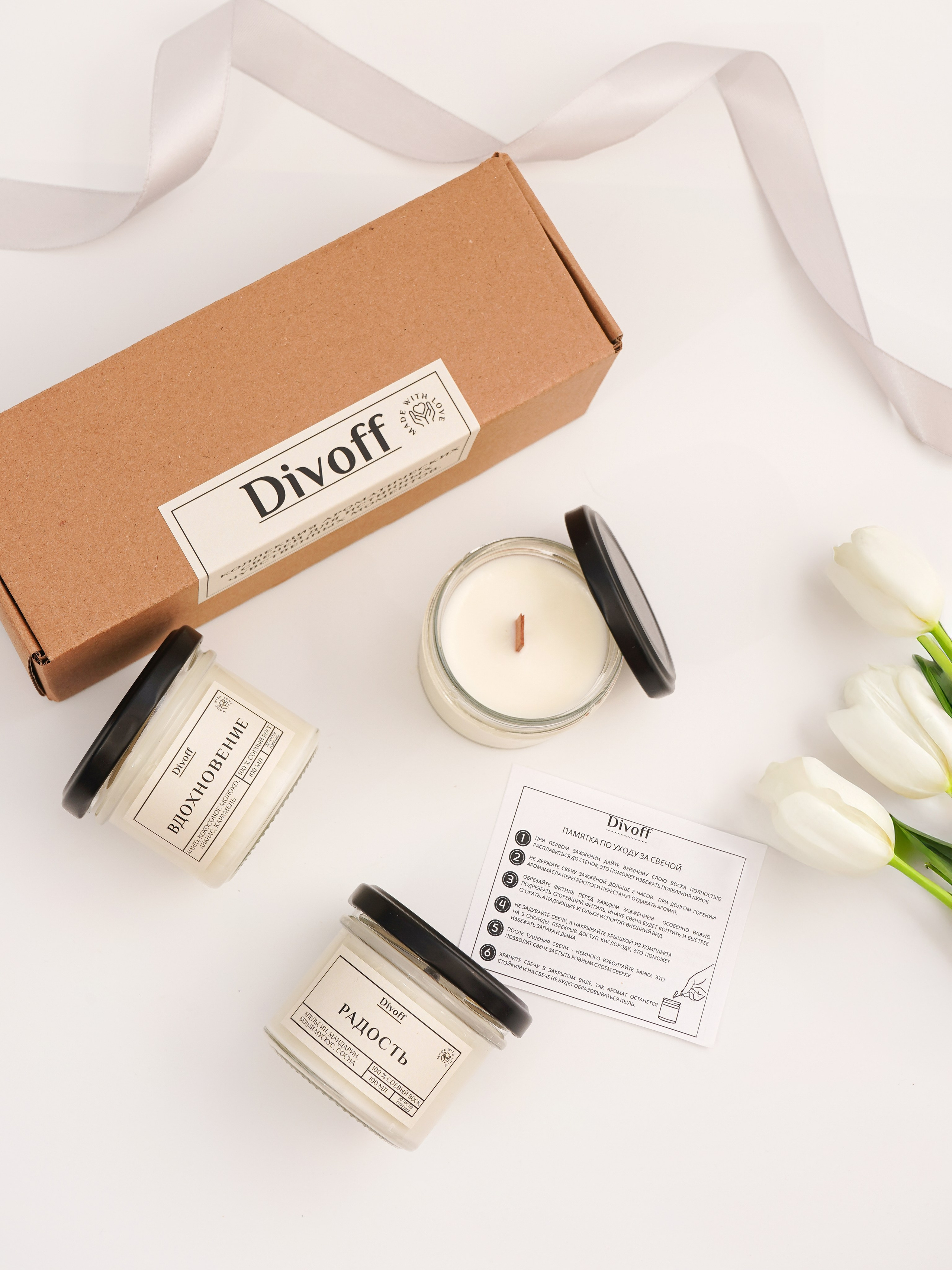 Бьюти (косметика, аксессуары). Предметный фотограф в Москве Инна Шерстюкова