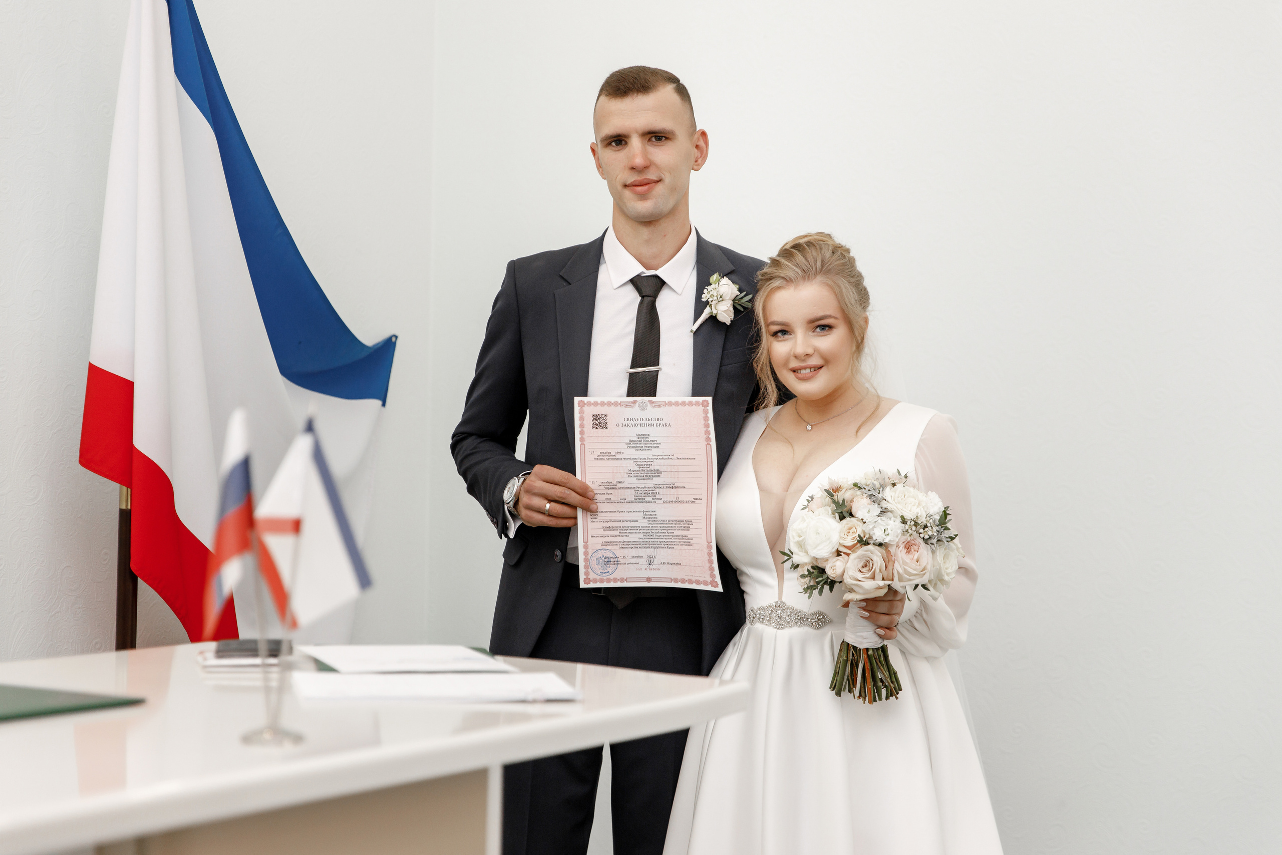 Анонс свадьбы Марины и Николая. Свадебный фотограф в Крыму и Севастополе Ольга Баскакова