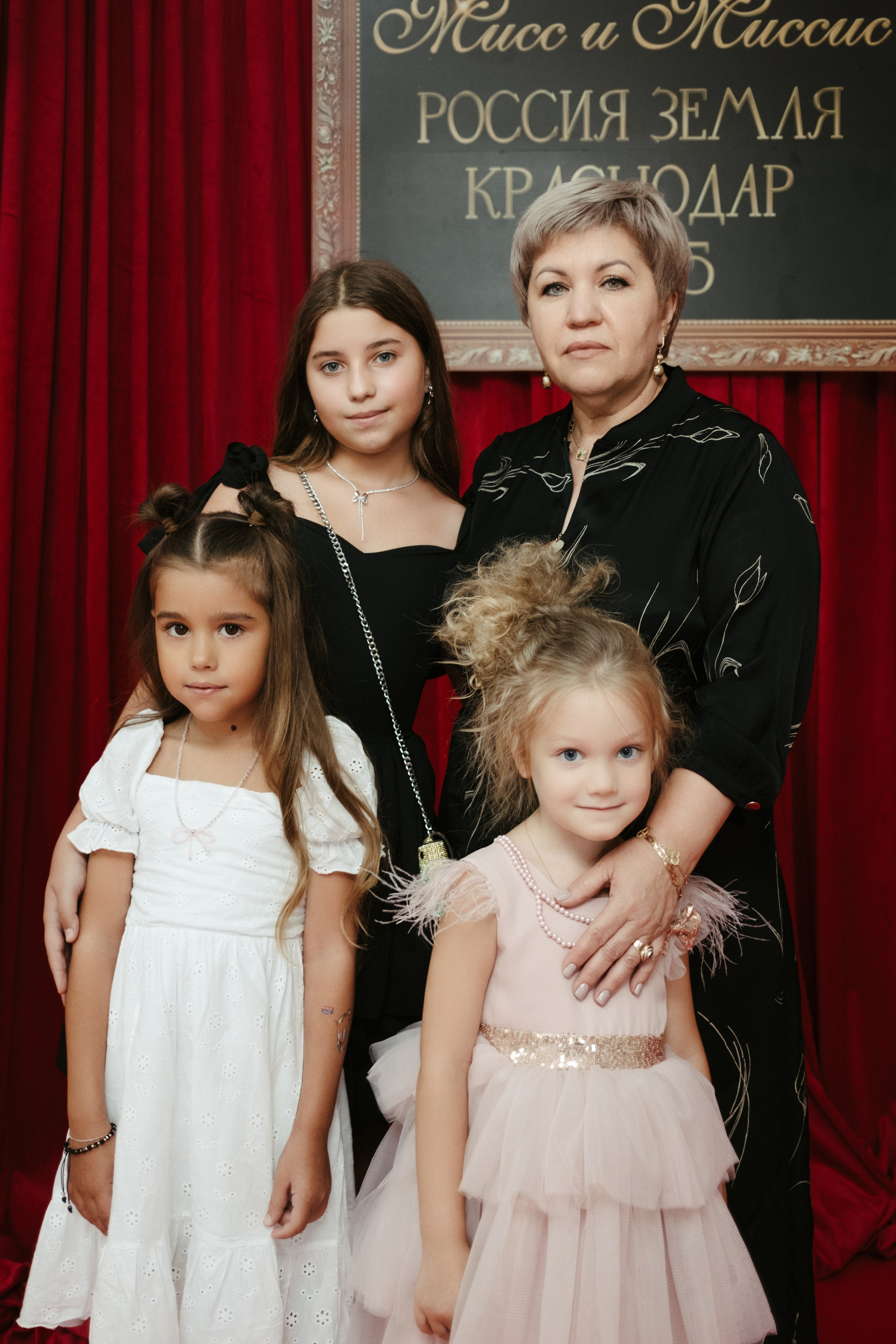 Мисс и Миссис Россия Земли Краснодар 2025. Свадебный и репортажной фотограф Денис Ожигин в Краснодаре и Краснодарском крае