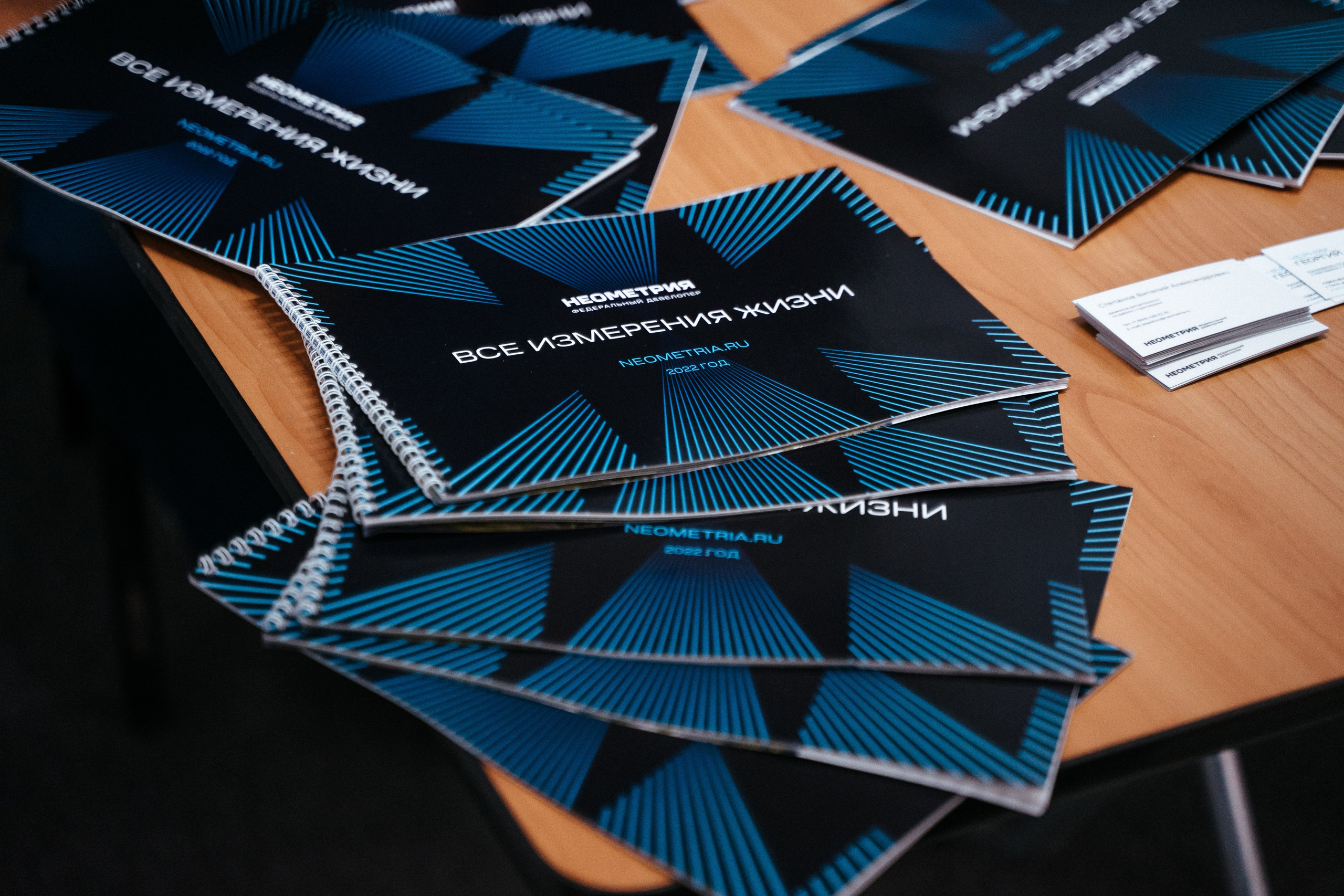 Форум. Свадебный фотограф в Симферополе