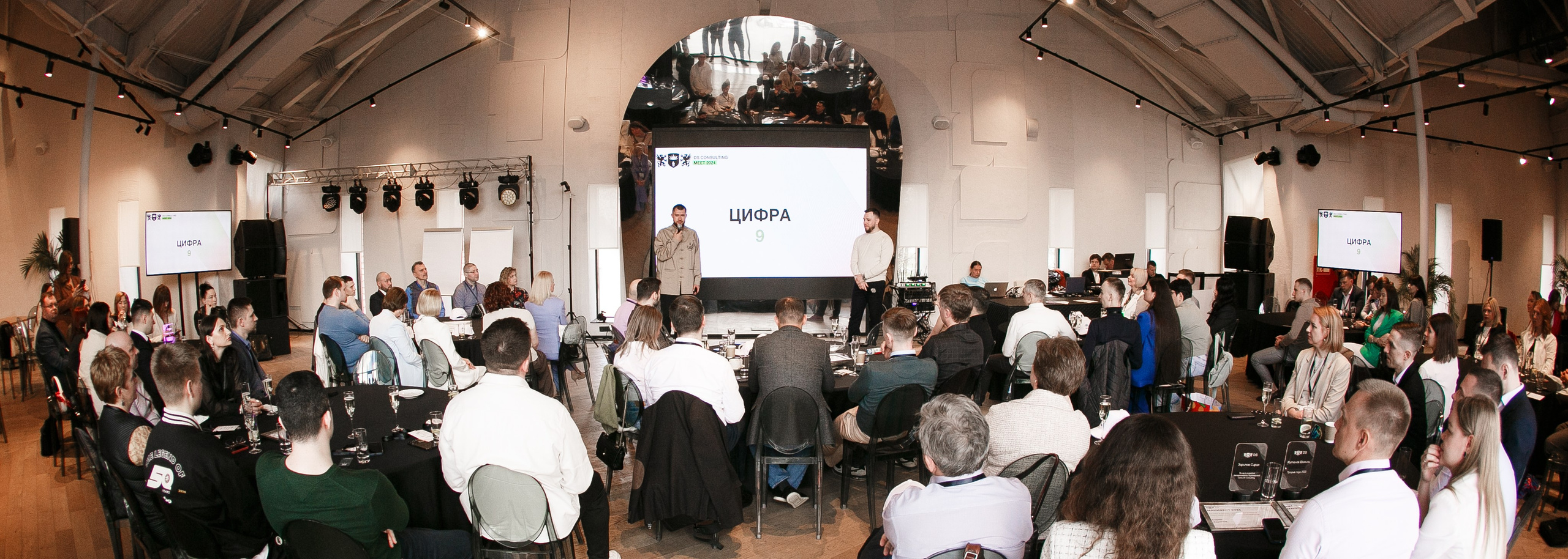 Семинар по мотивации и развитию. Репортажный фотограф Борис Геер