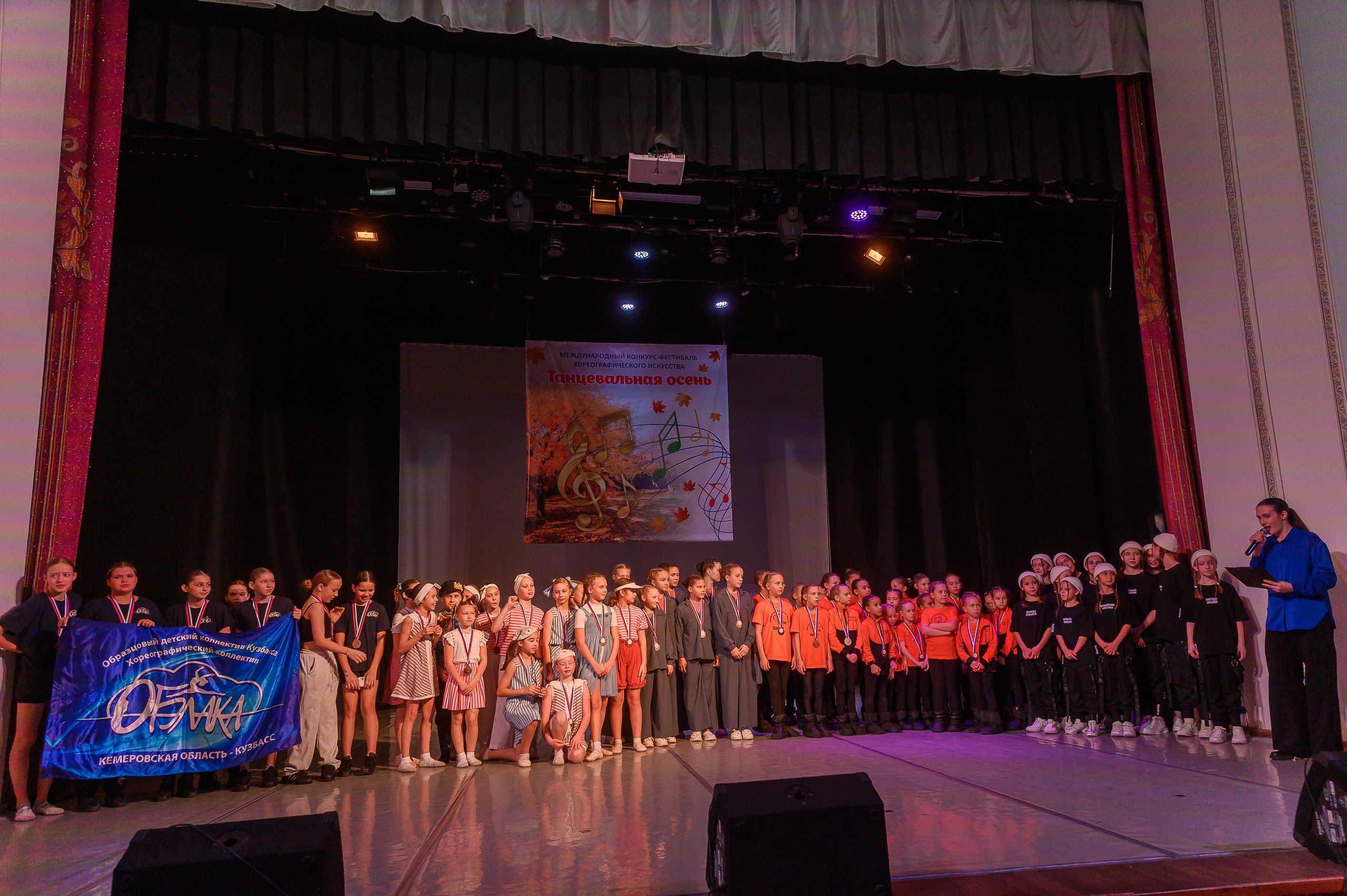 Конкурс «Танцевальная Осень». Фотограф в Кемерово Владислав Шульц