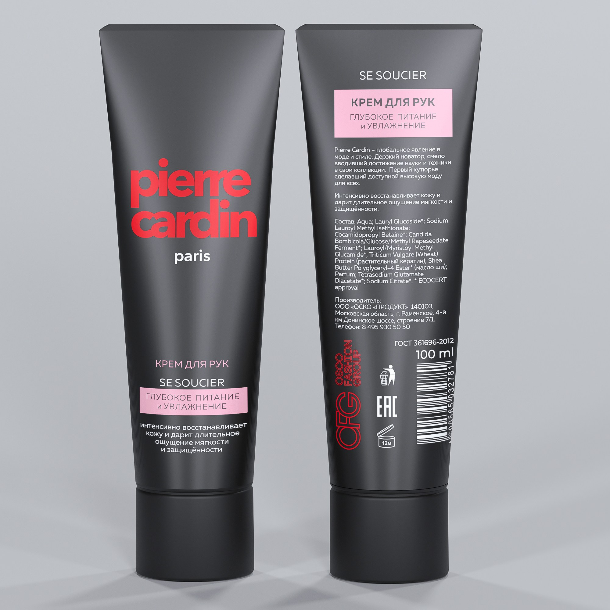 3D графика. Портфолио фотографа