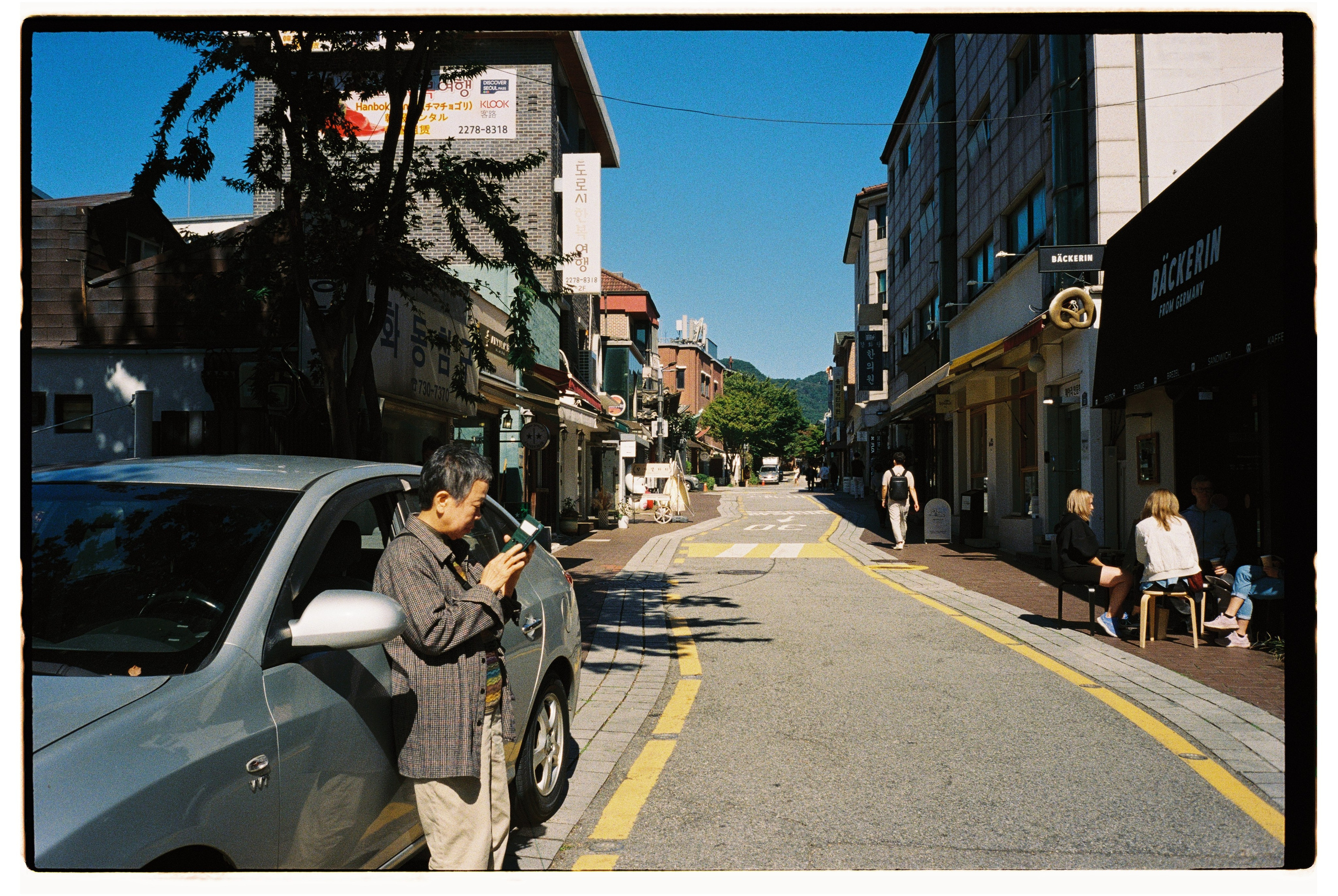 South Korea. @tomrus: Рустам Шагиморданов — фотограф