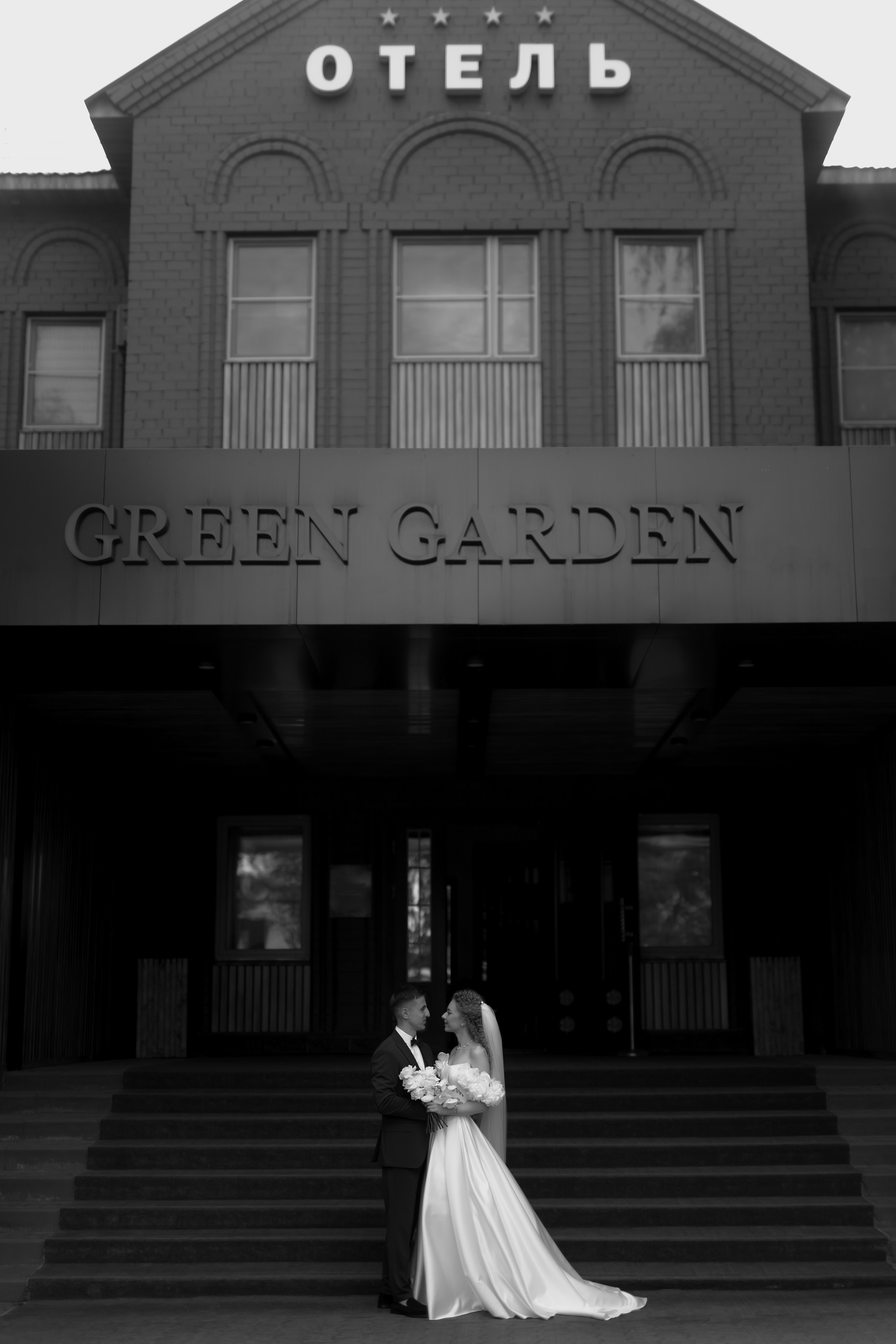 Свадьба Александра и Маргариты. Фотограф Кольчугино/Владимир/Москва Елизавета Иода