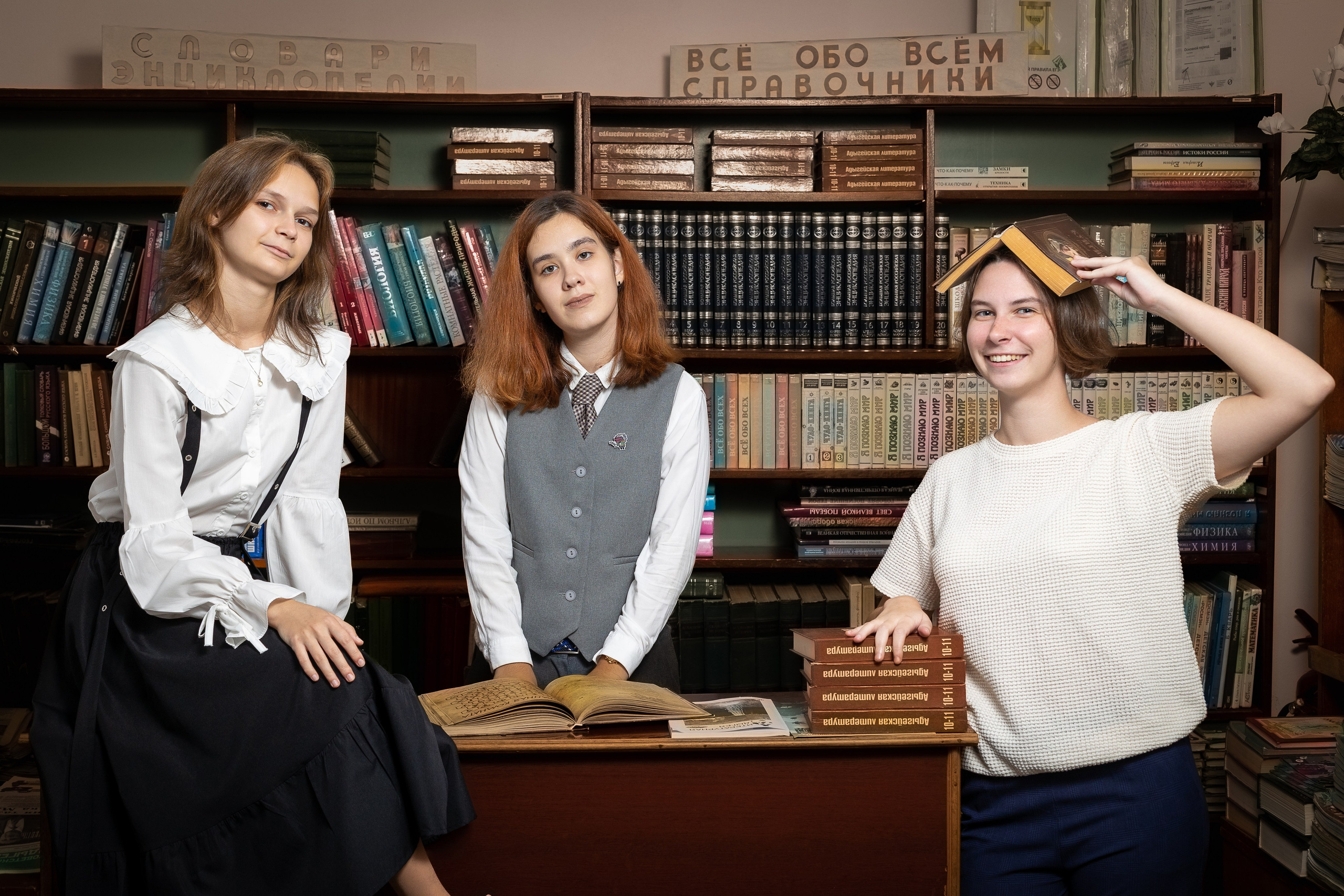 В школе. Выпускные альбомы Майкоп, Краснодар Елена Золотарева