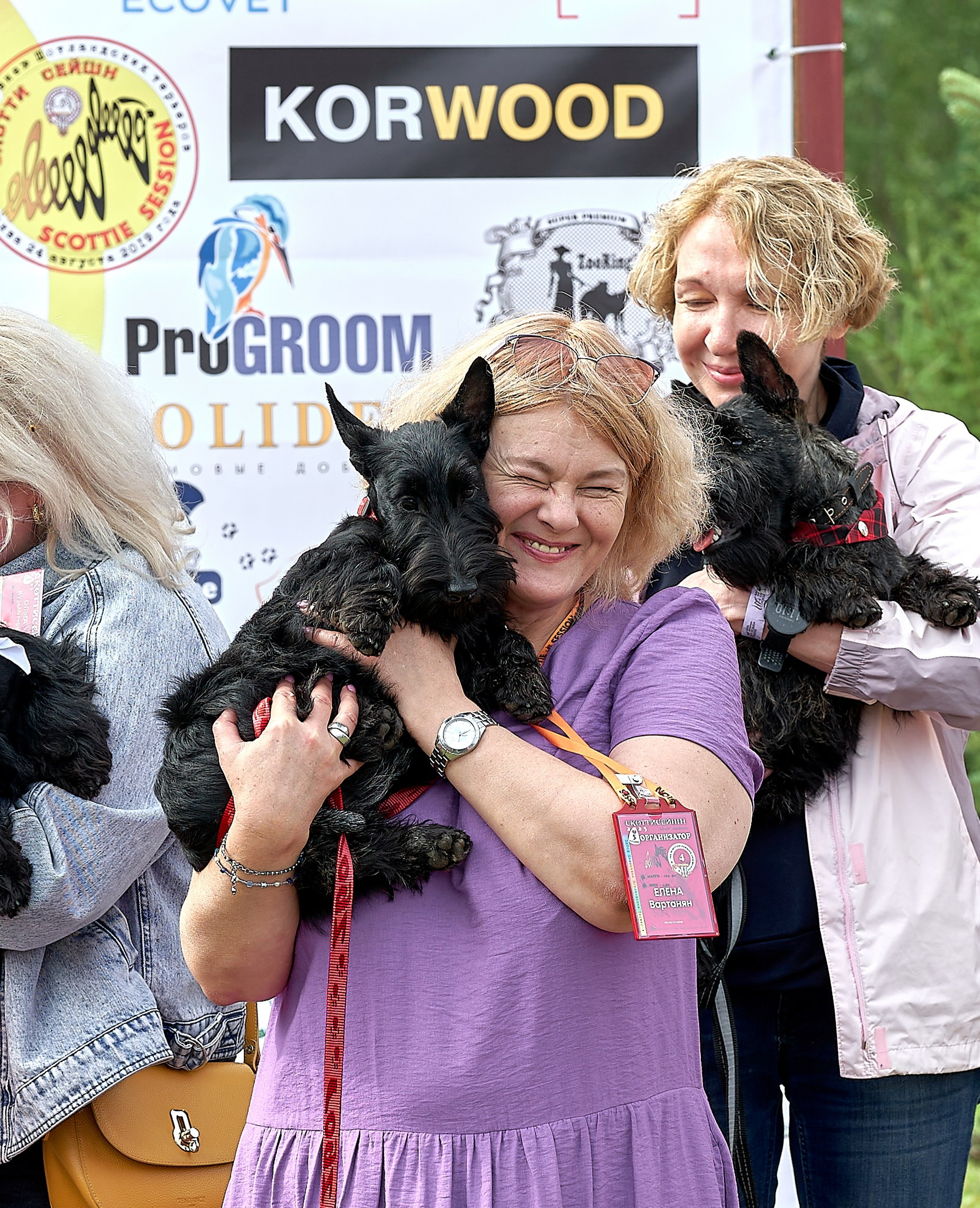 Мероприятия с собаками — галерея NATRIEL