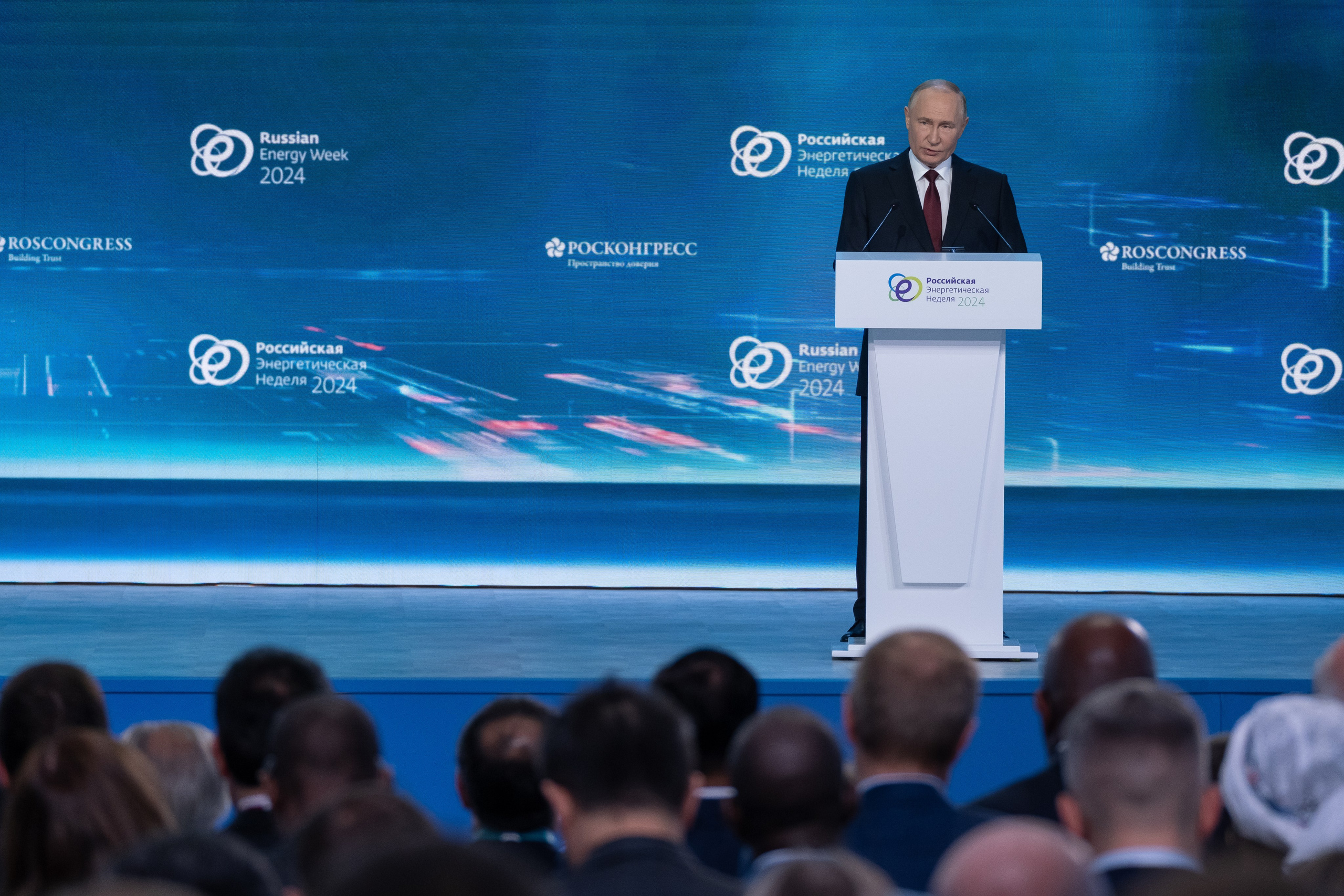 Деловая программа. Дмитрий Шишкин