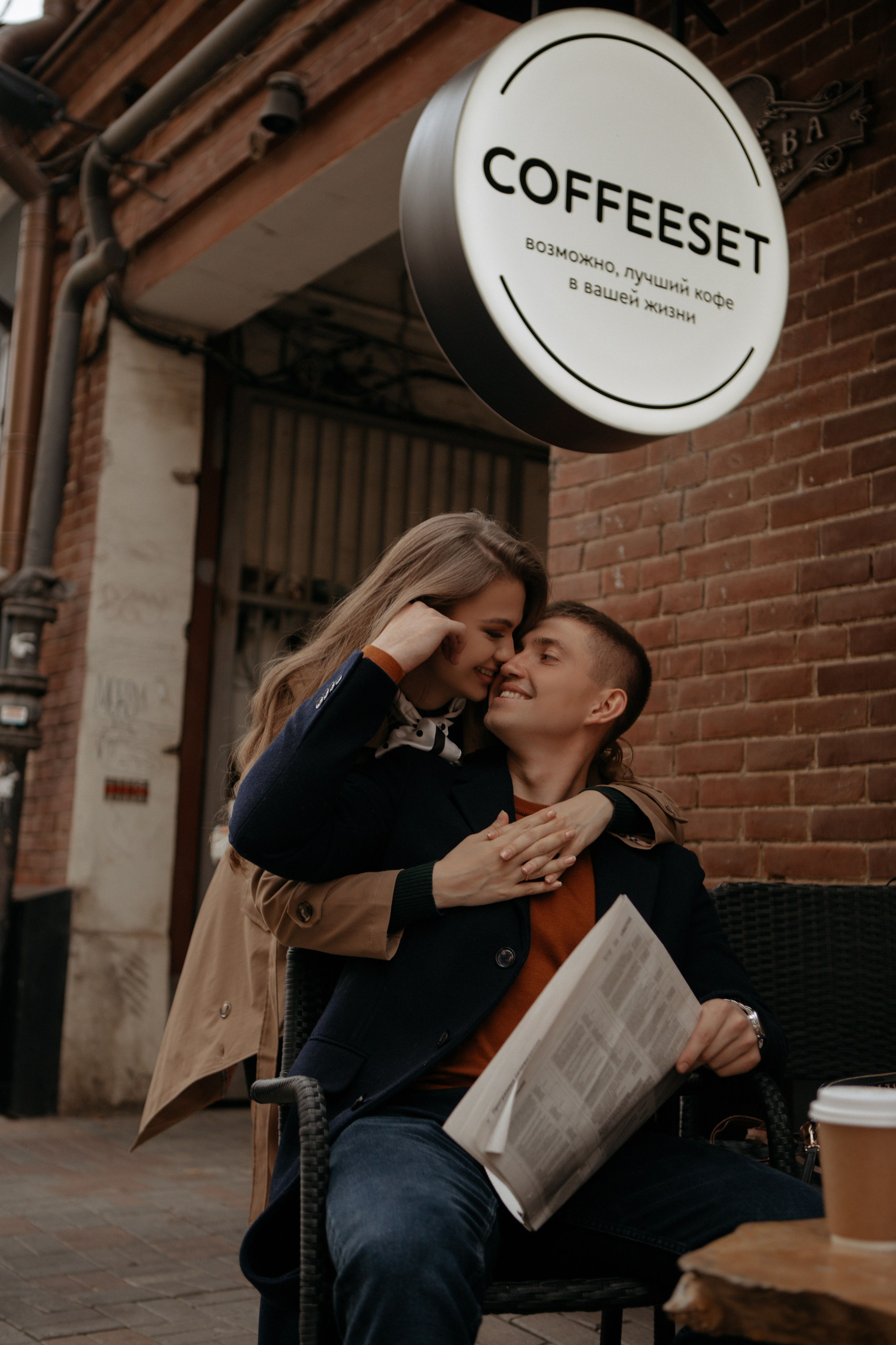 Прогулка. Самый теплый фотограф в Краснодаре Рябоконь Ксения