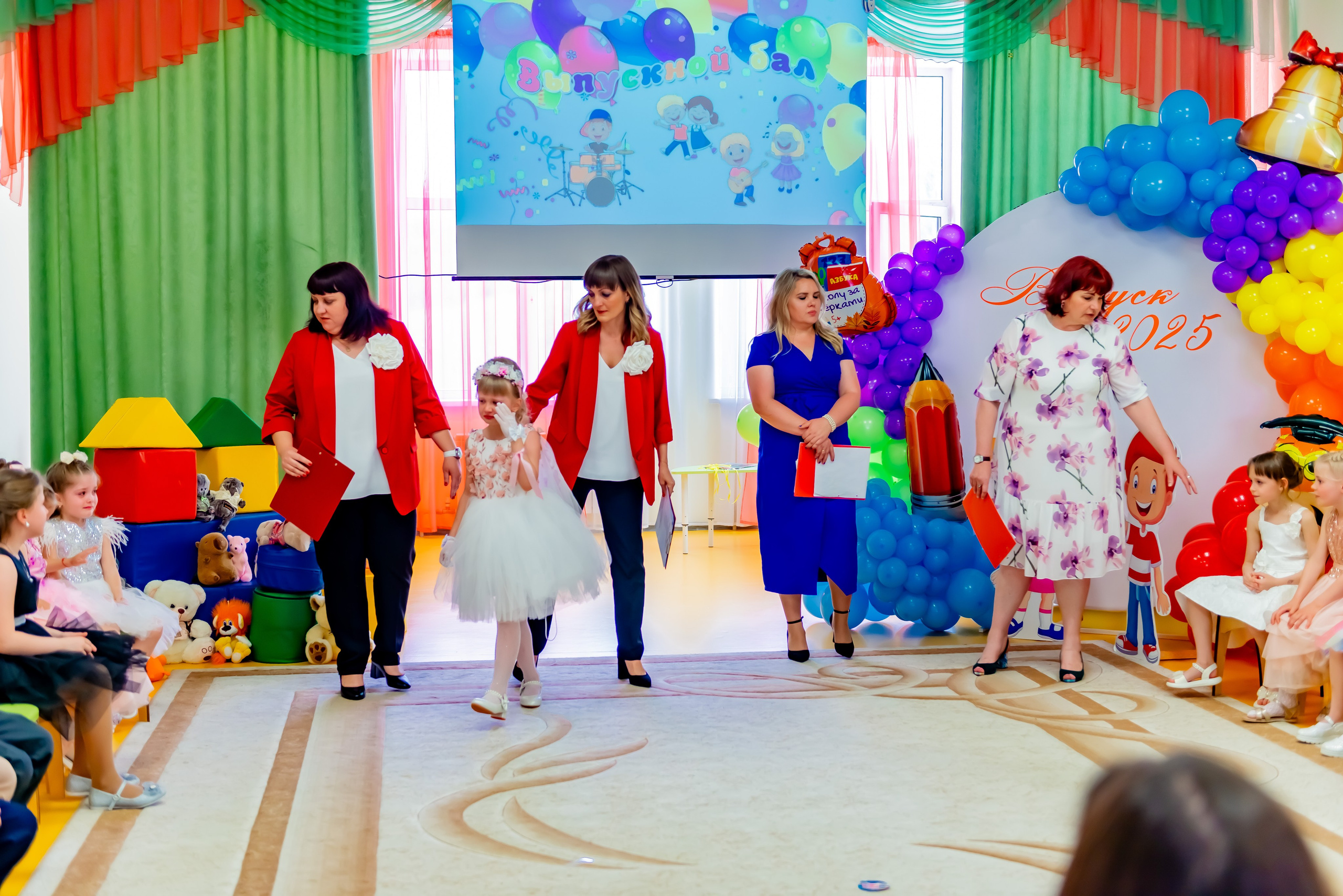 Детский сад| Начальная школа-детский сад № 8 (ул. Квасова, 27) | 2025. ALBUMIA