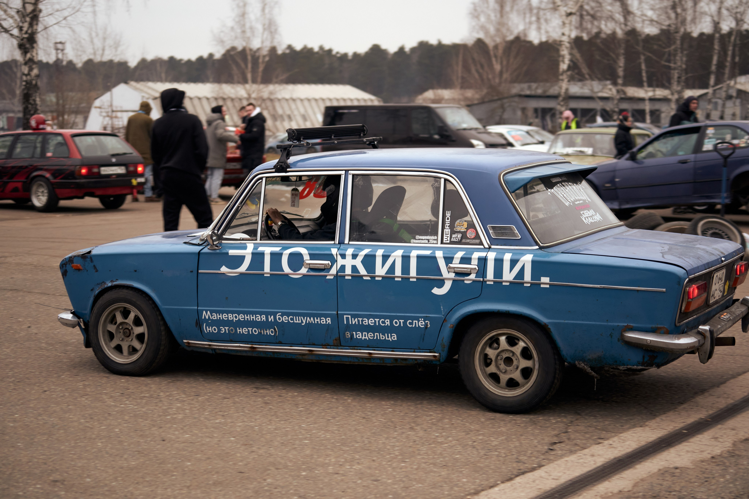 DriftExpo Winter Cup 2025. FM Media Сrew. Репортажные фото и видео