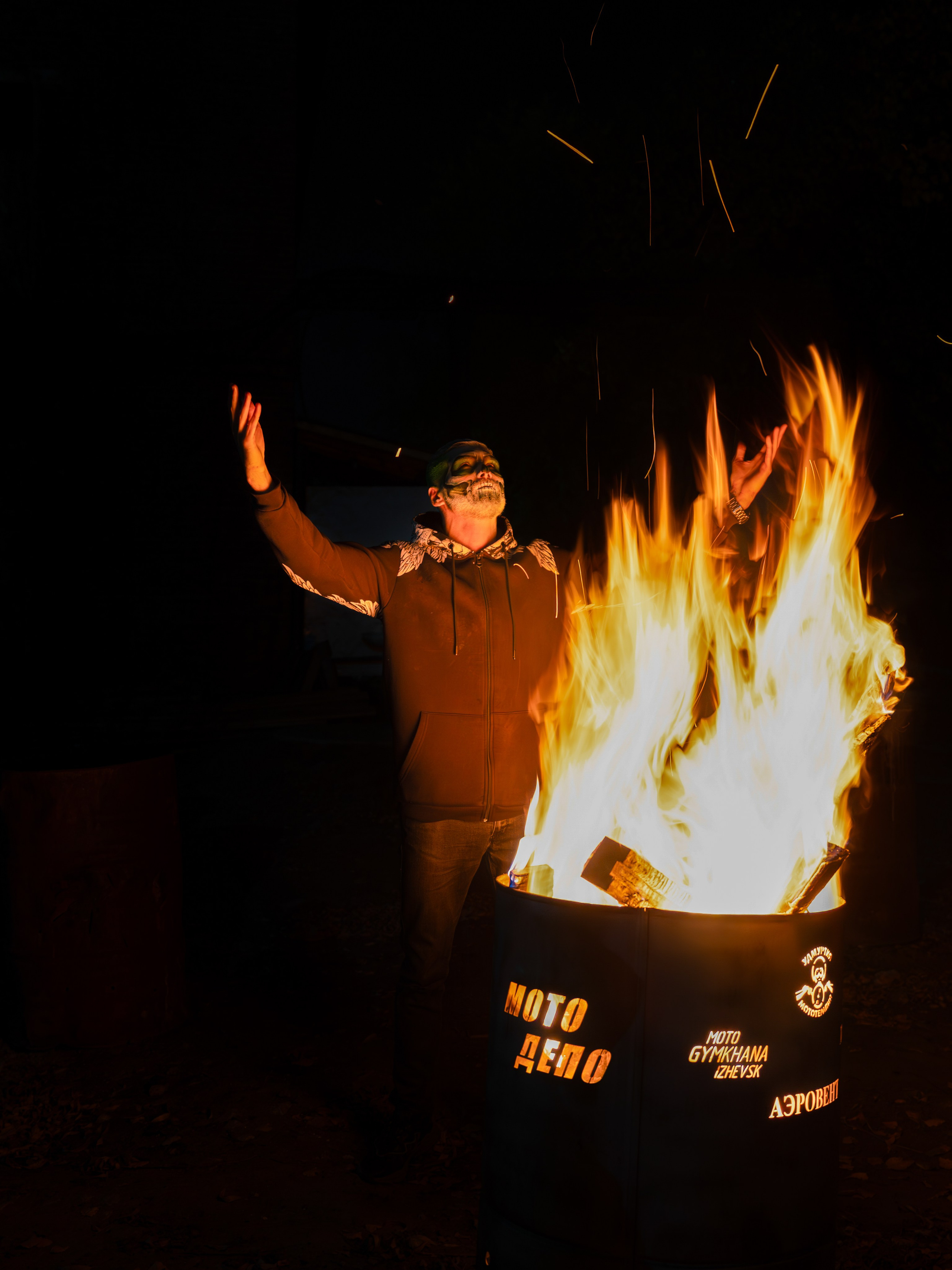 Хеллоуин. Фотограф Наталья Сорока Ижевск