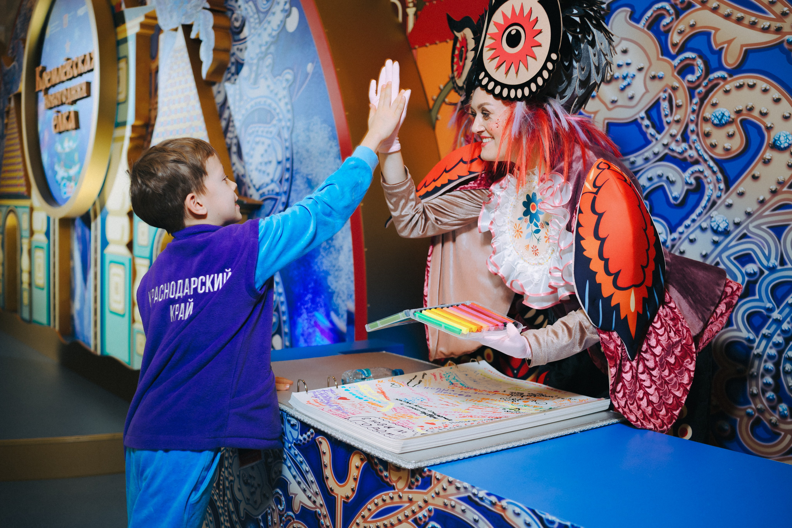 Кремлёвская Ёлка. Komonev