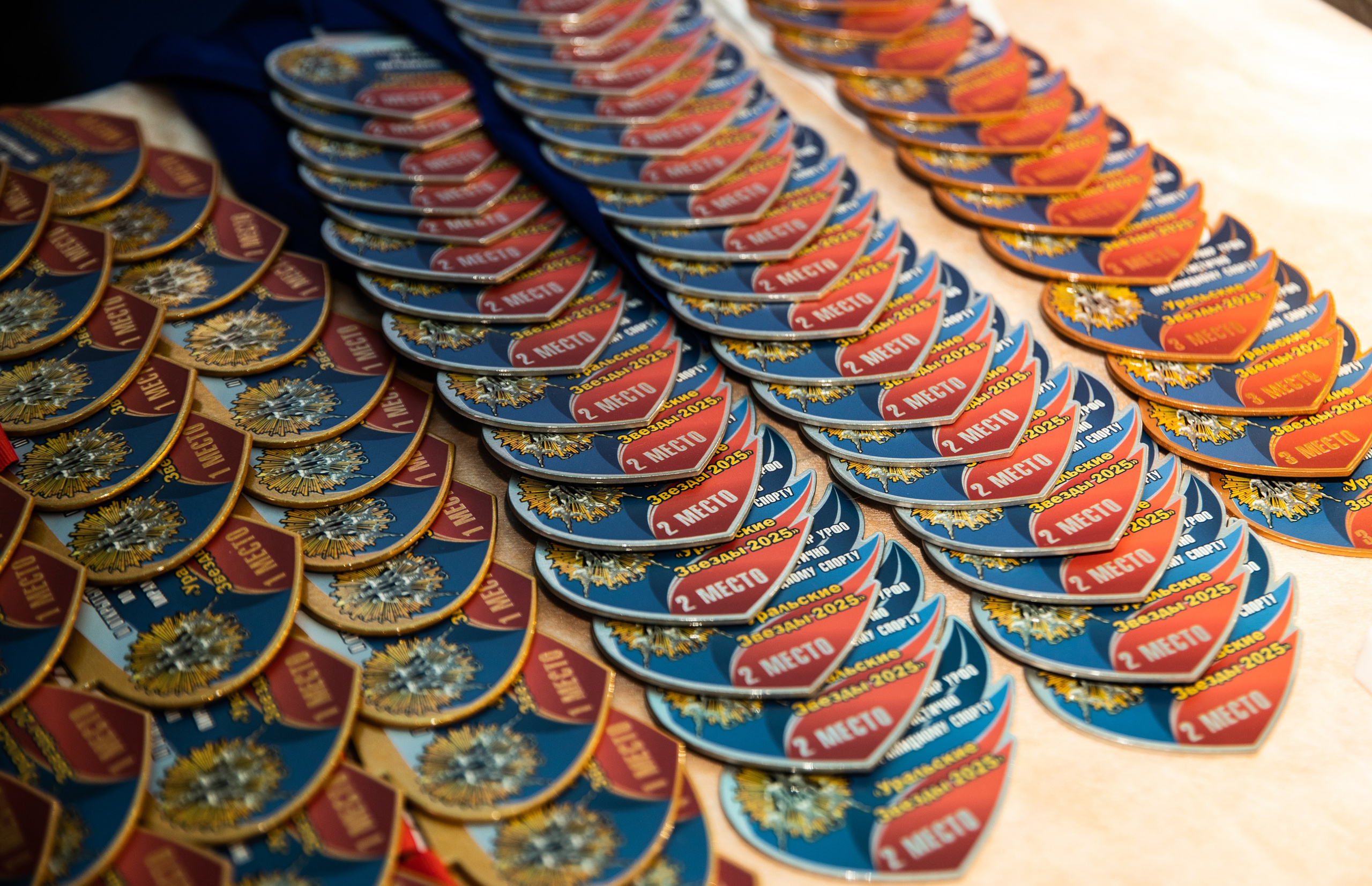 Уральские звезды. Художественная Гимнастика — 2025. Репортажный и свадебный фотограф в Челябинске Елисеев Павел