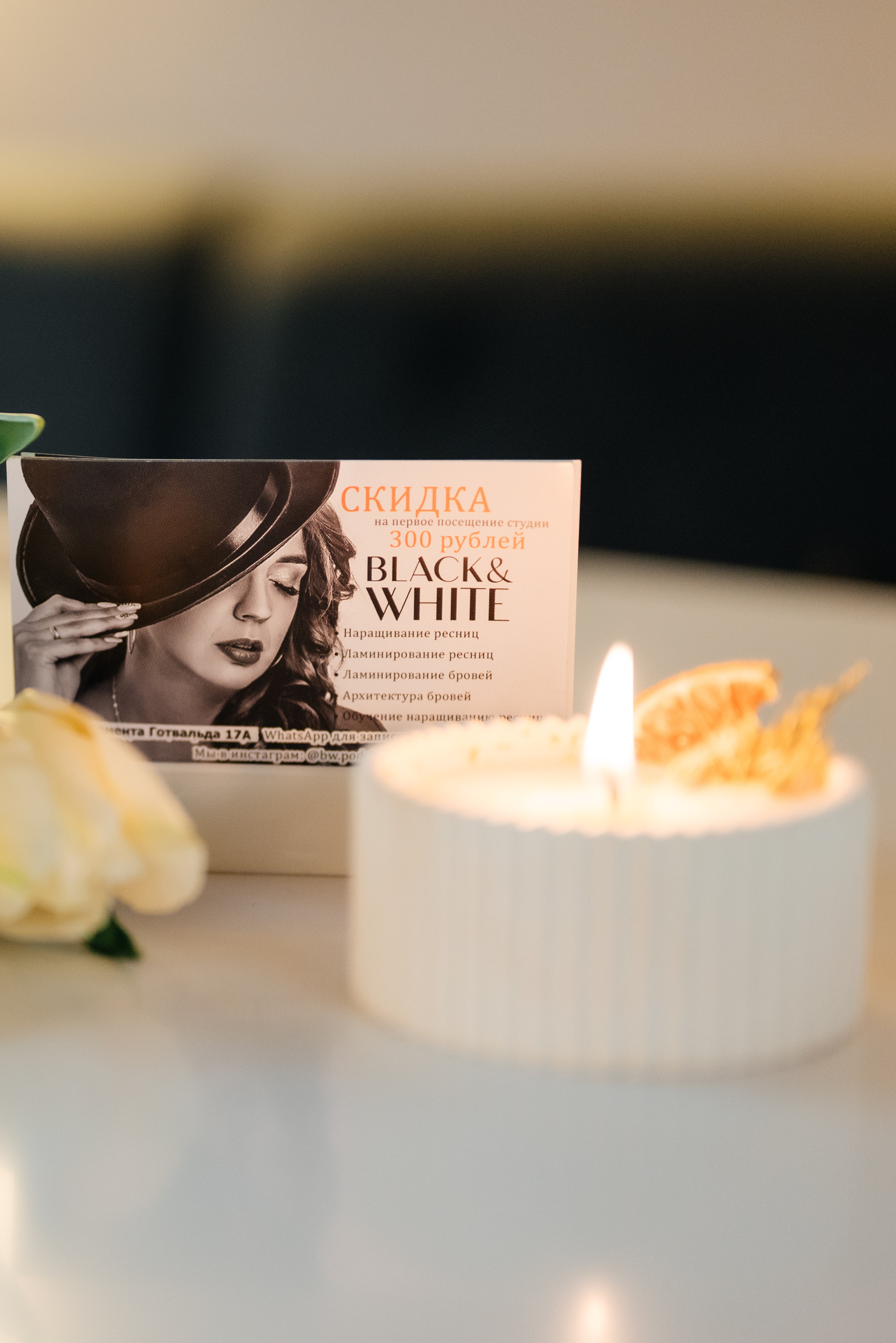 Екатерина для личного блога. Свадебный и семейный фотограф Юлия Чернобай | Подольск, Москва, Московская область