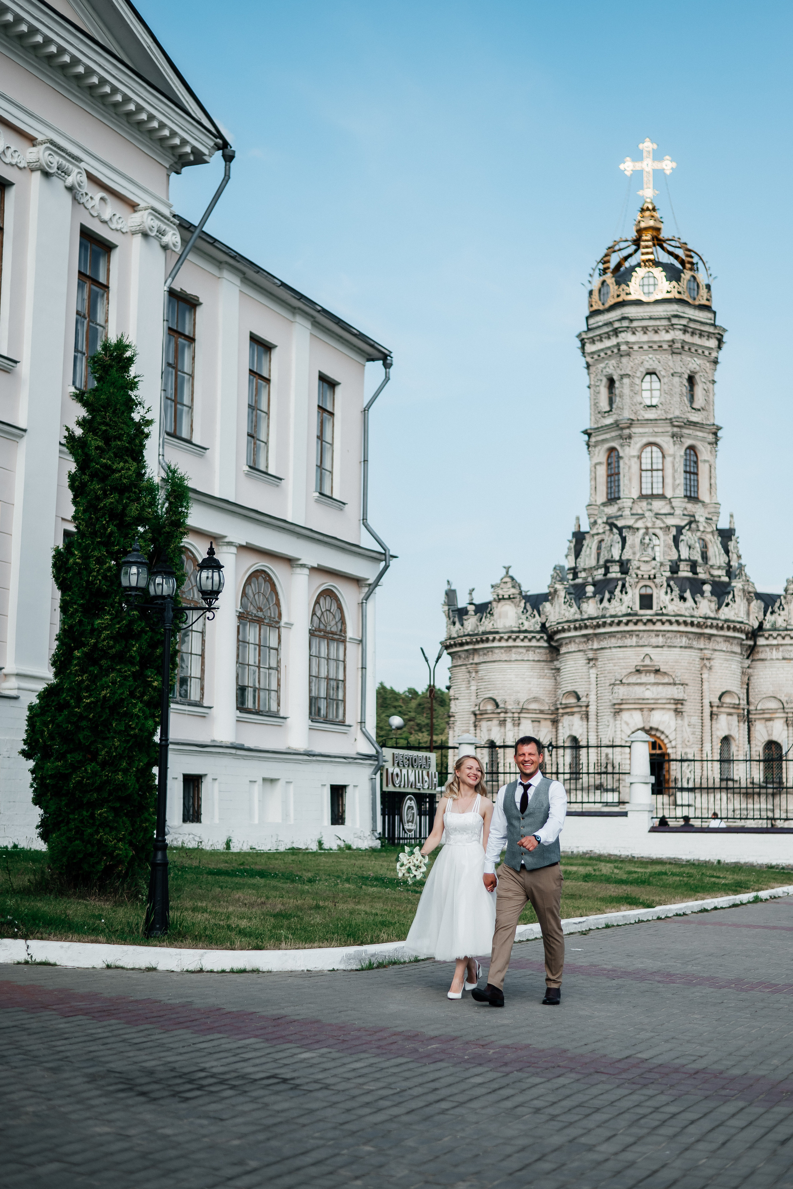 Татьяна и Максим. Свадебный и семейный фотограф Юлия Чернобай | Подольск, Москва, Московская область