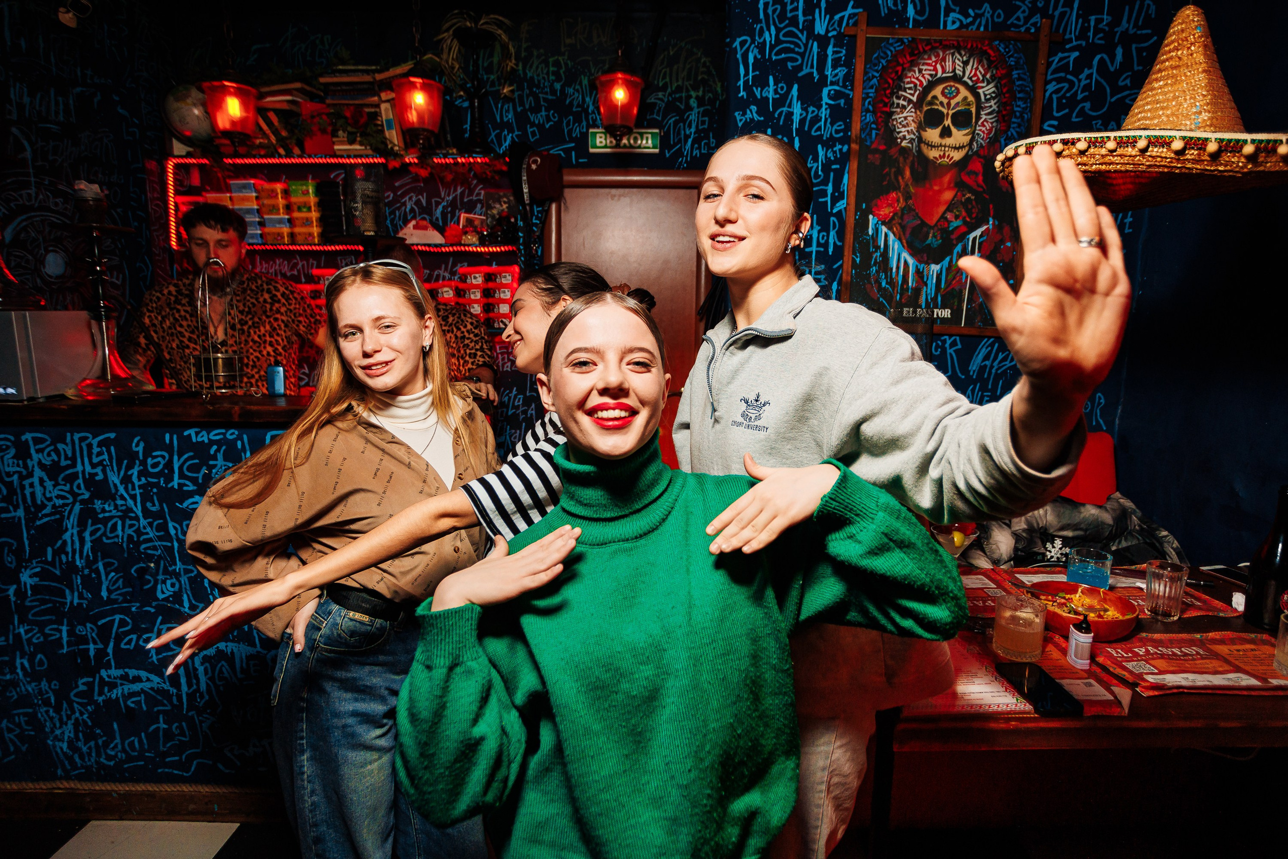 День влюблённых_El Pastor_Симферополь_14.02.2025. Аминов Руслан | Фотограф