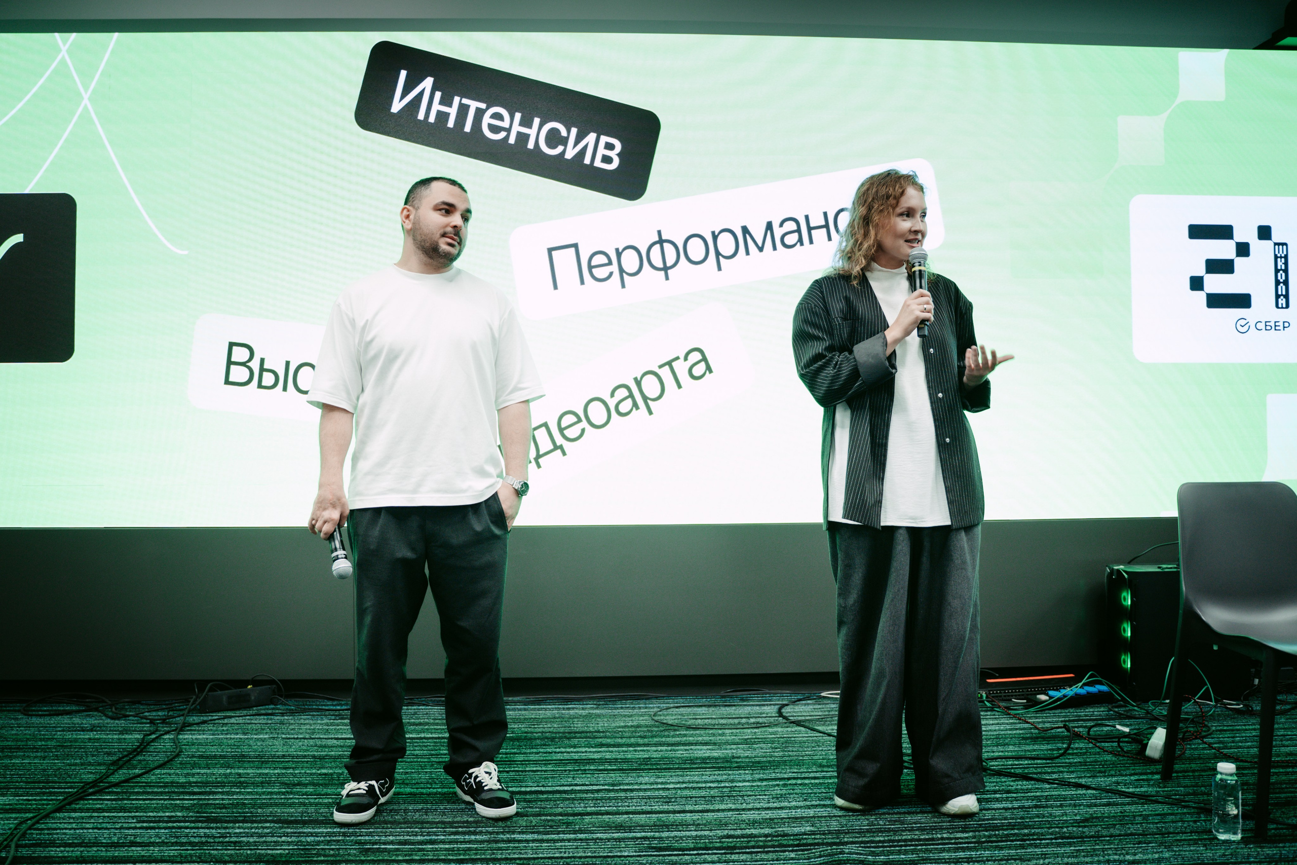 School 21 x NUR. Главная