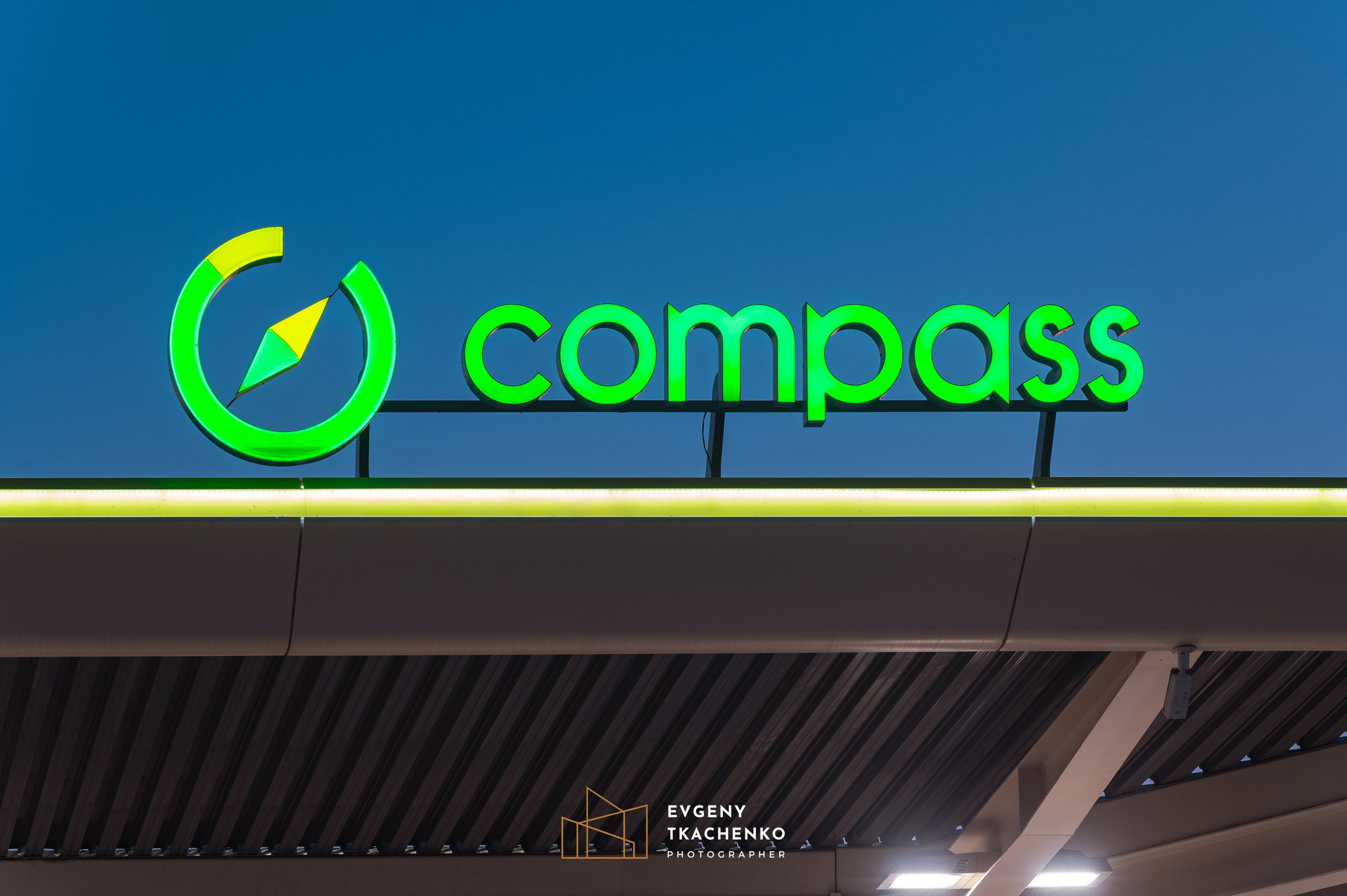 АЗС Compass. Архитектурный и интерьерный фотограф в Казахстане