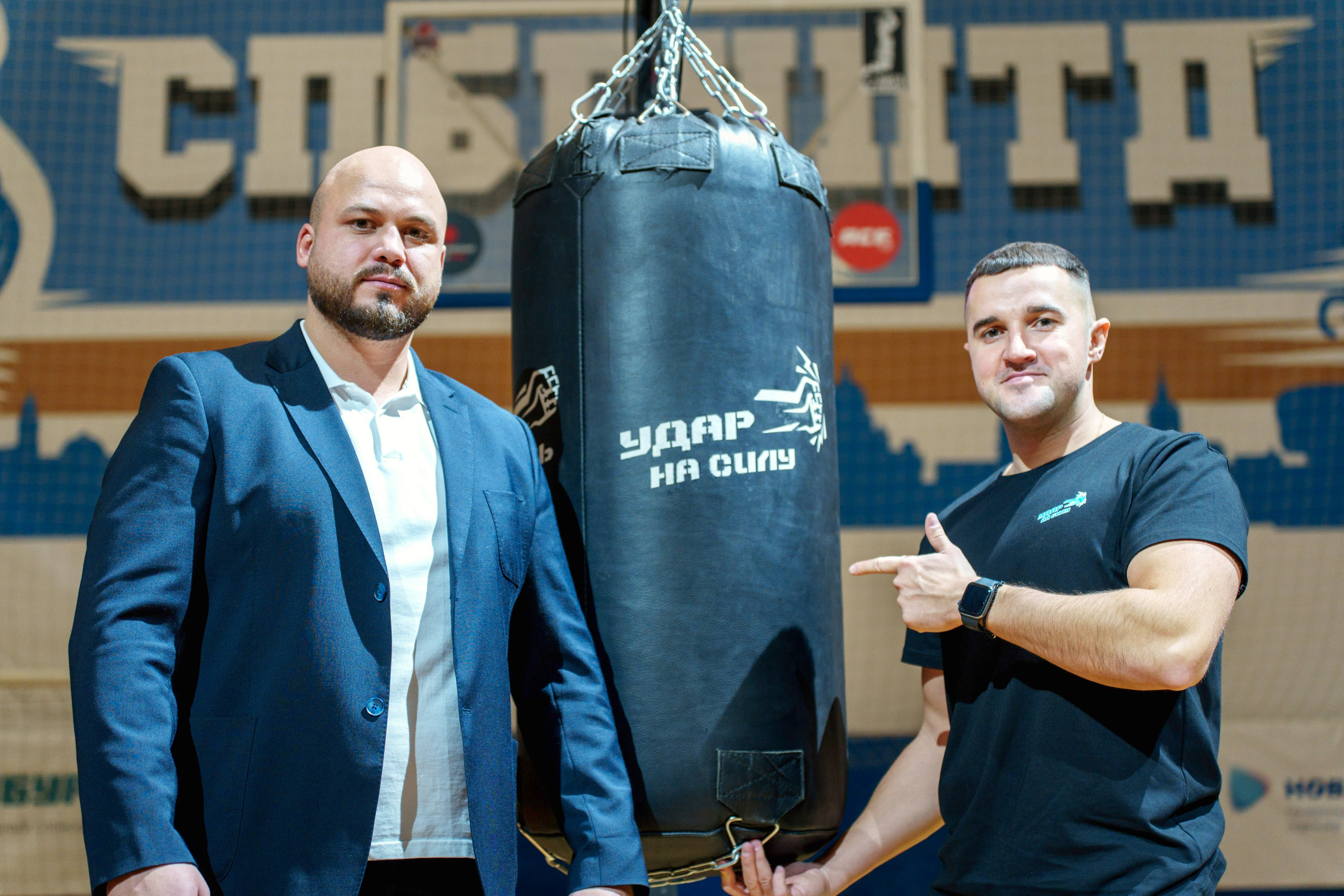 Турнир на силу удара. Фотограф в Санкт-Петербурге Ибрагимова Алина