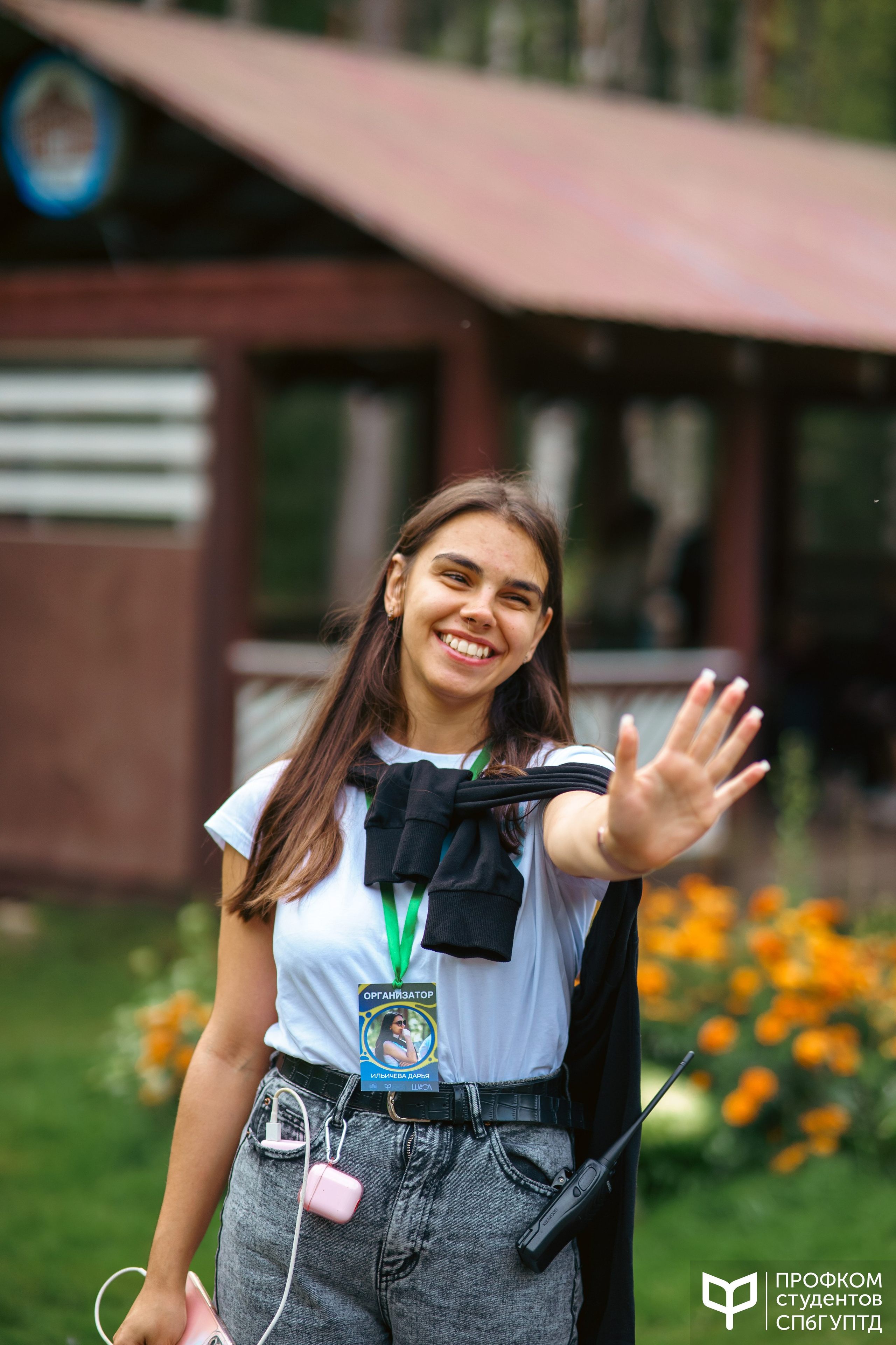 Репортаж студенческого выезда «ШАСЛ 2024». Фотограф в Санкт-Петербурге Ибрагимова Алина