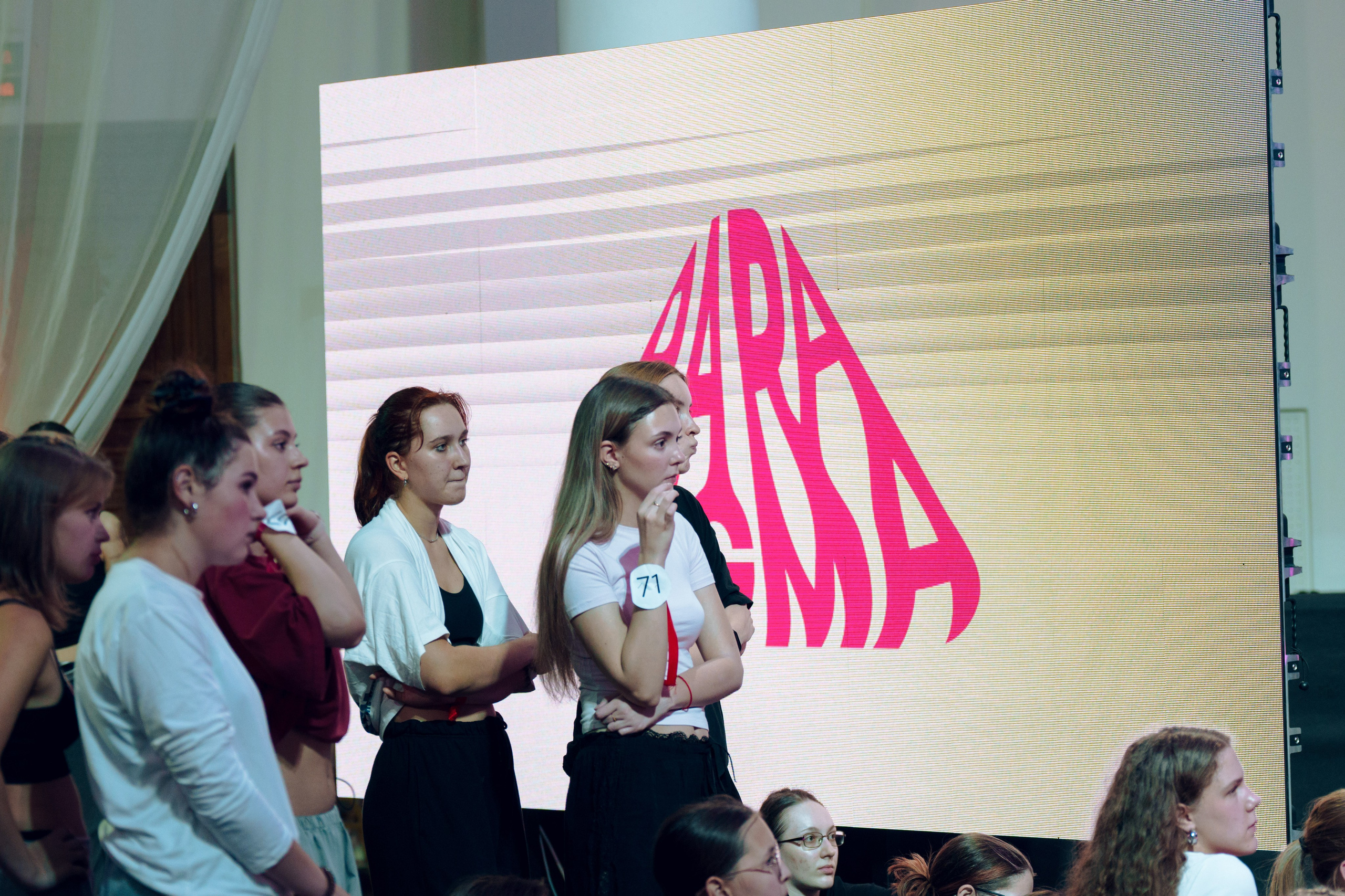 Paradigma/кастинг. Фотограф в Санкт-Петербурге Ибрагимова Алина