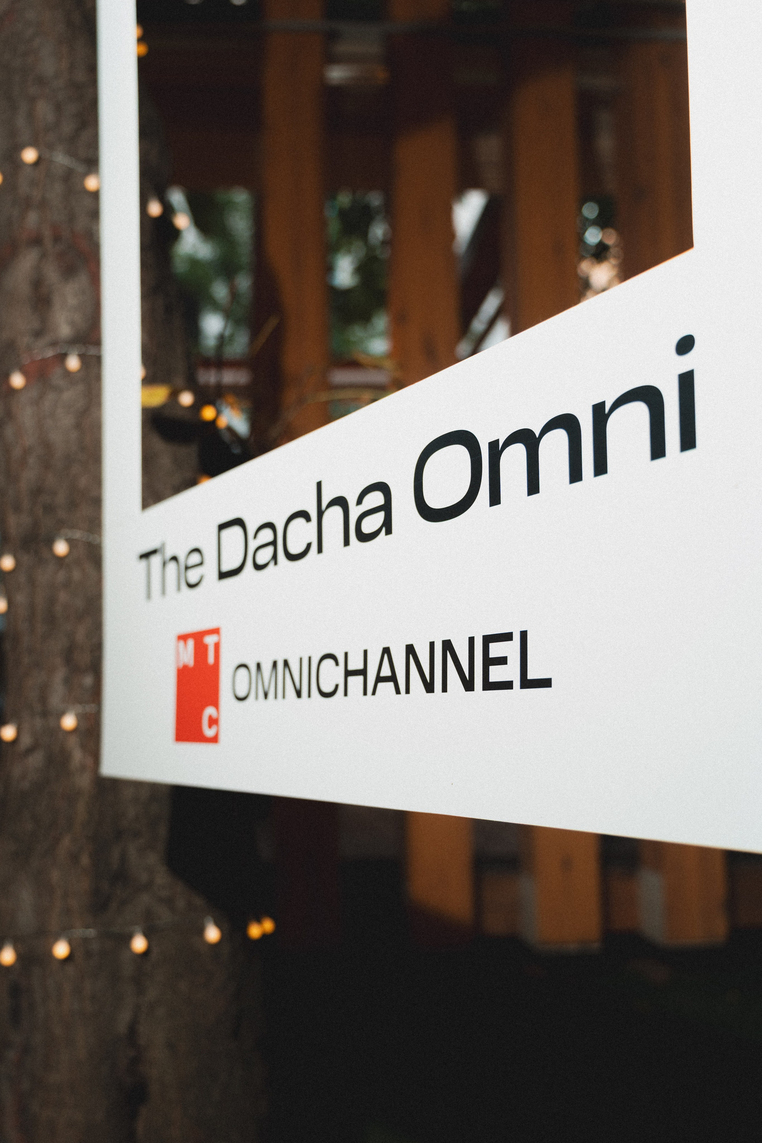 МТС / the dacha omni. Фотограф Москва Мария Бойцова