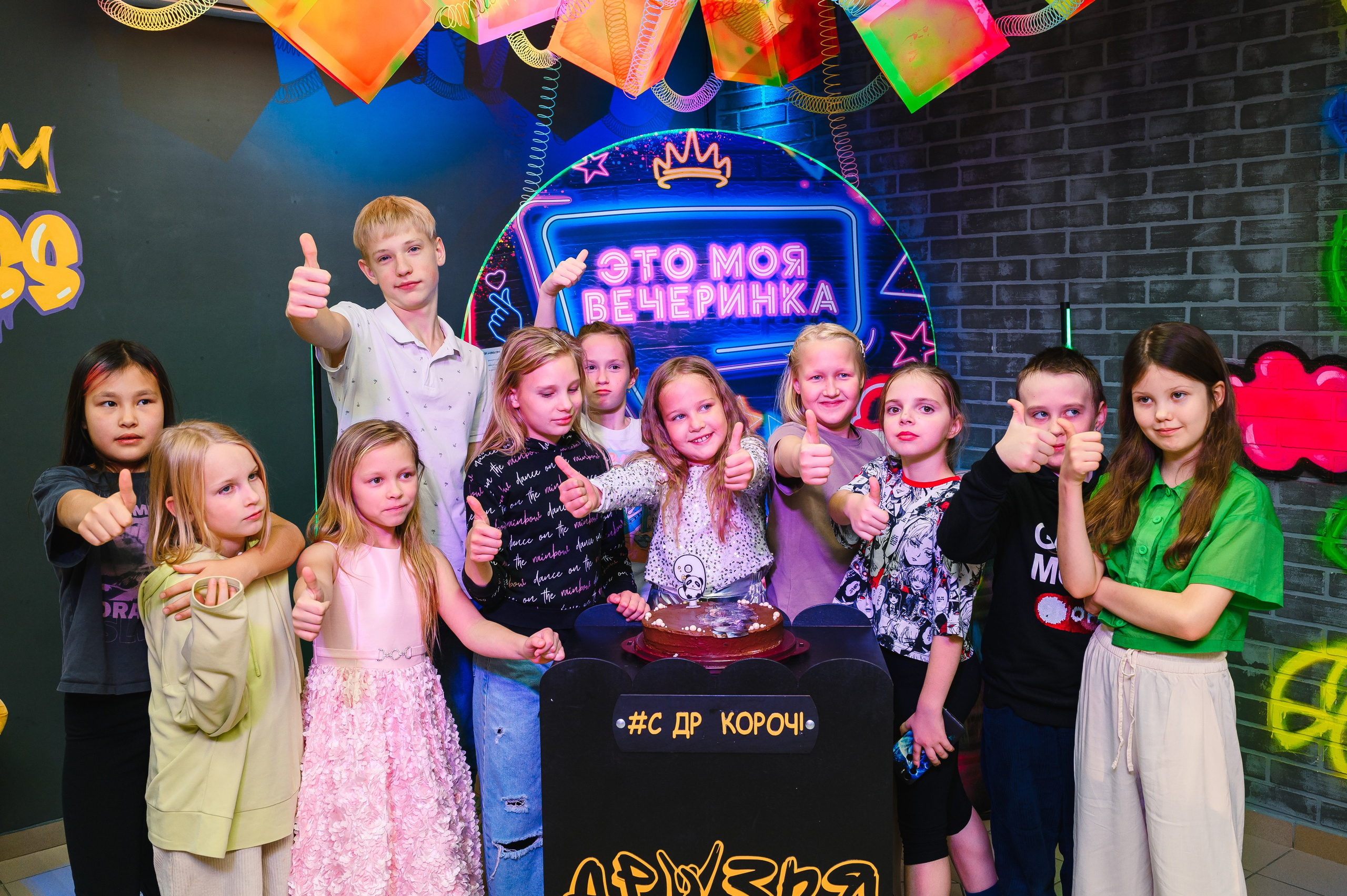 Мирославе 9 лет. Свадебный и просто хороший фотограф в Челябинске