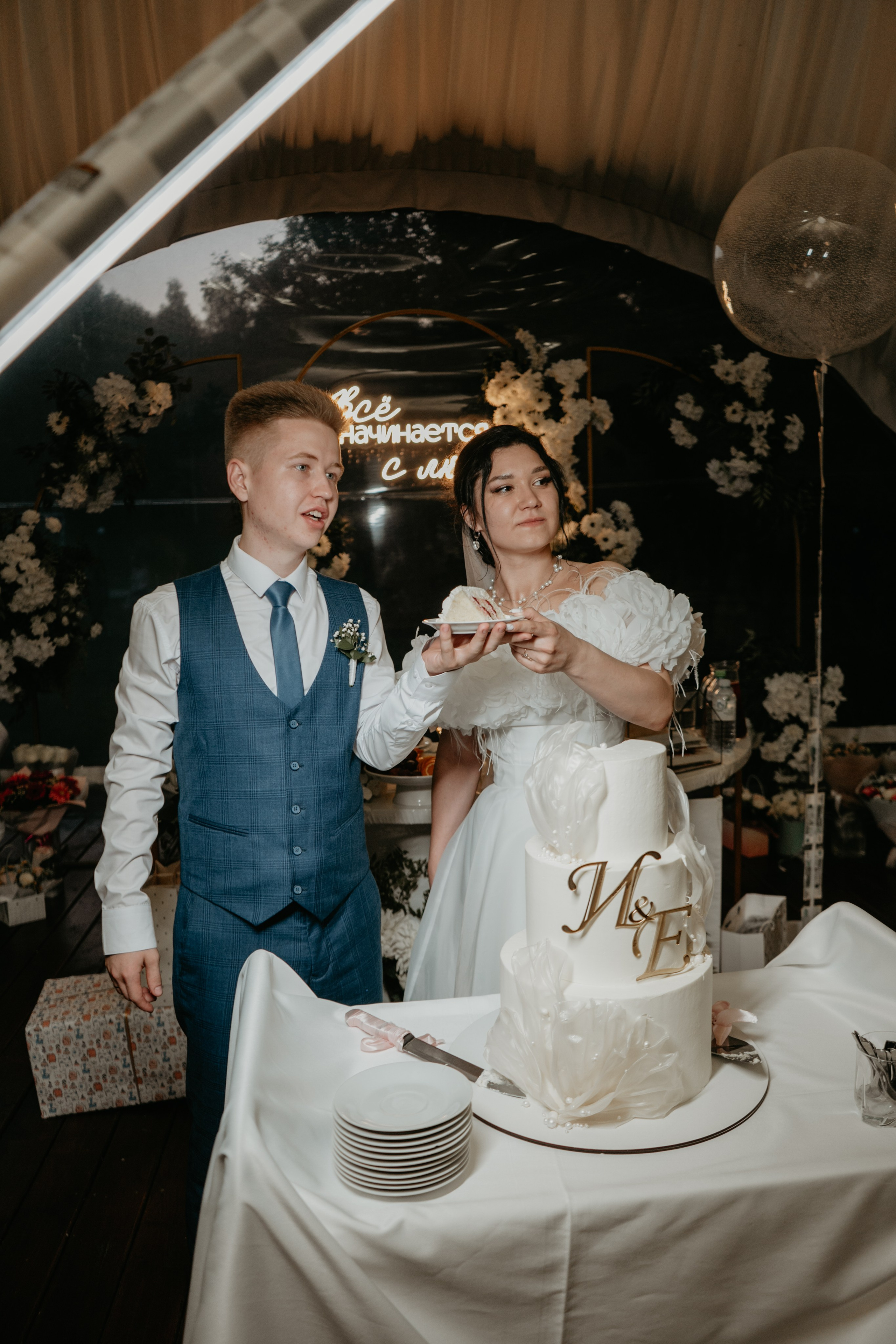 Иван и Евгения. Концептуальный фотограф Шлыкова Ольга