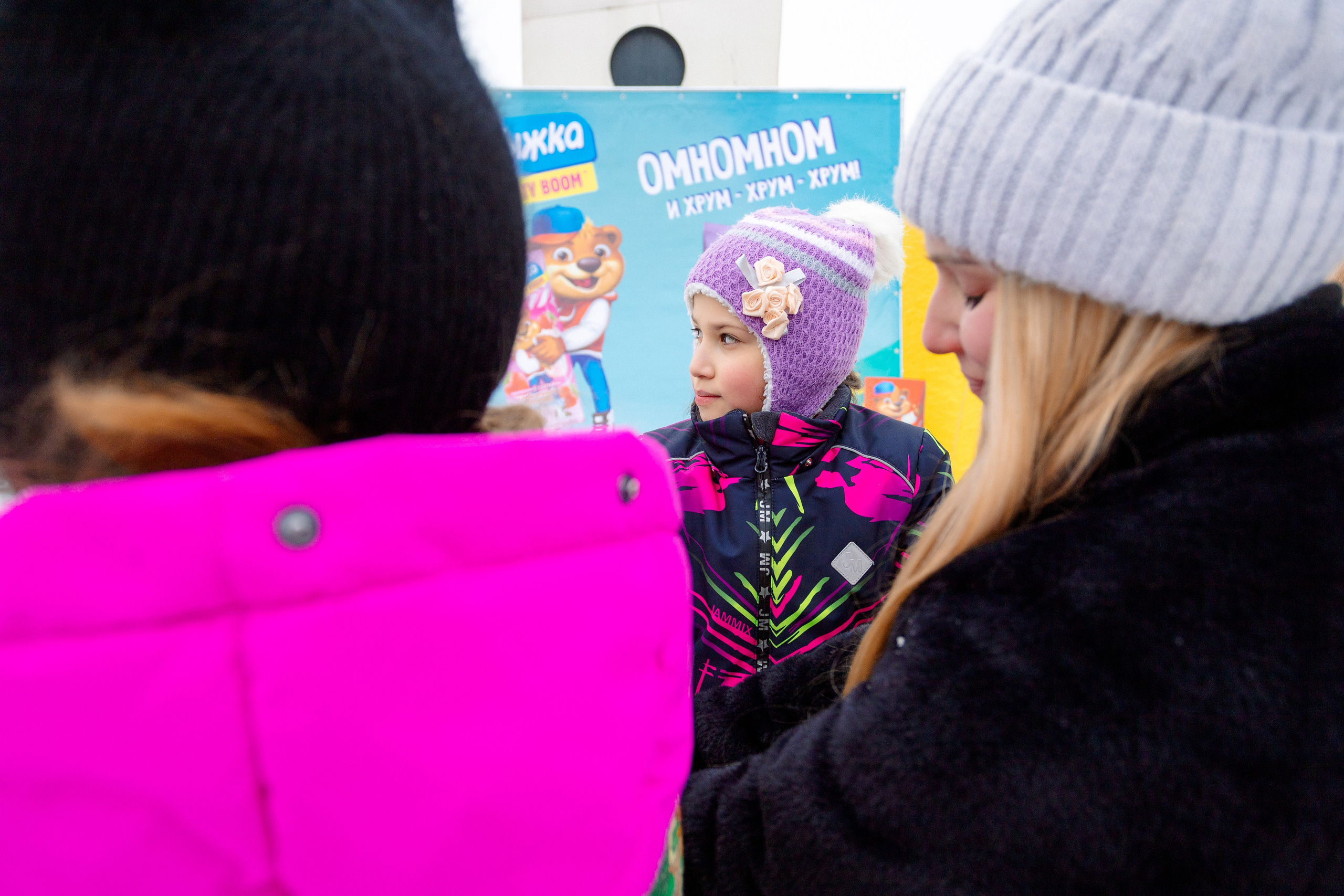 РЕПОРТАЖ: ТОПТЫЖКА 01.03.2025. Профессиональный фотограф в Ижевске Леша Петров