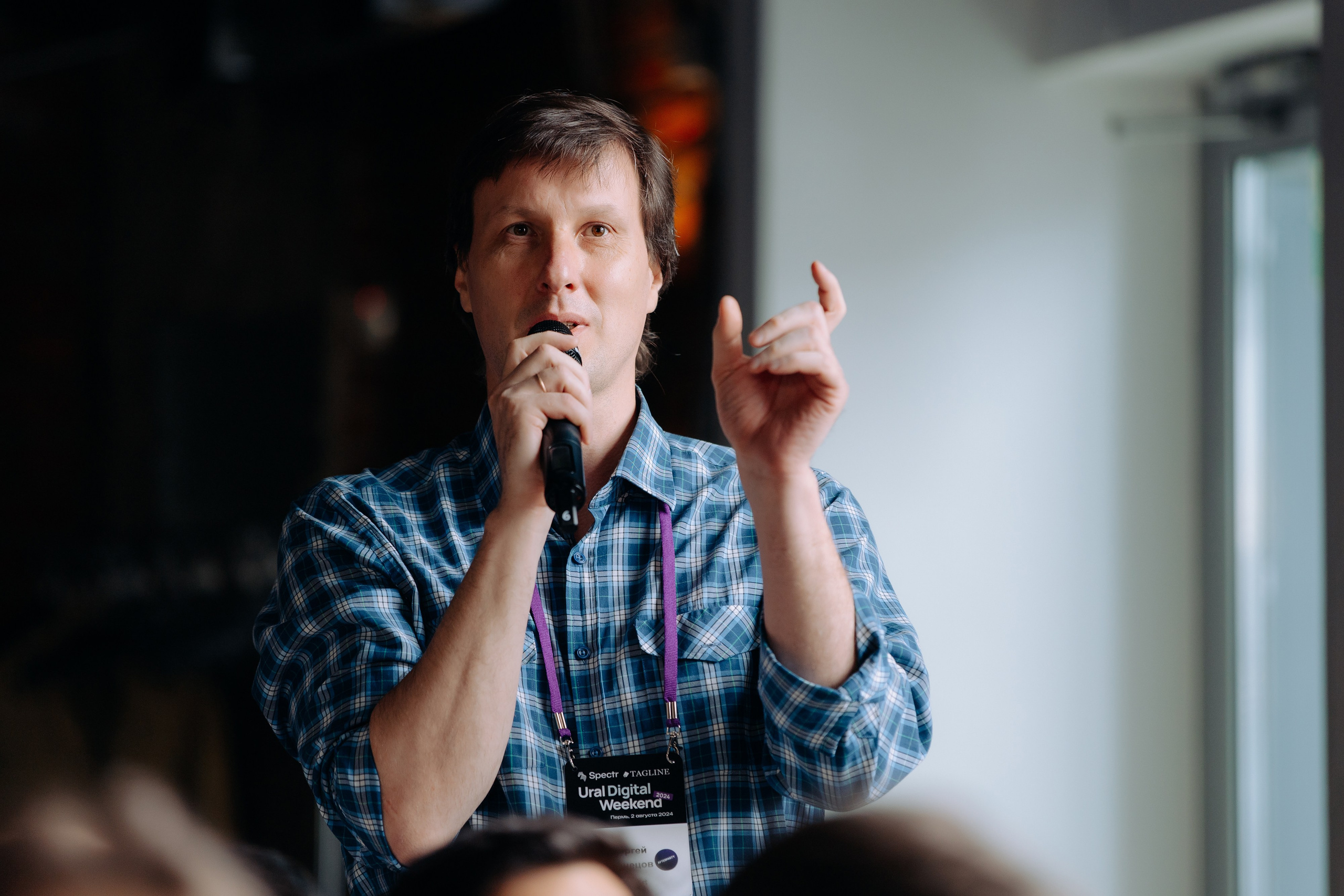 Ural Digital Weekend 2024. Фотосъемка свадебных, семейных и корпоративных мероприятий в Перми