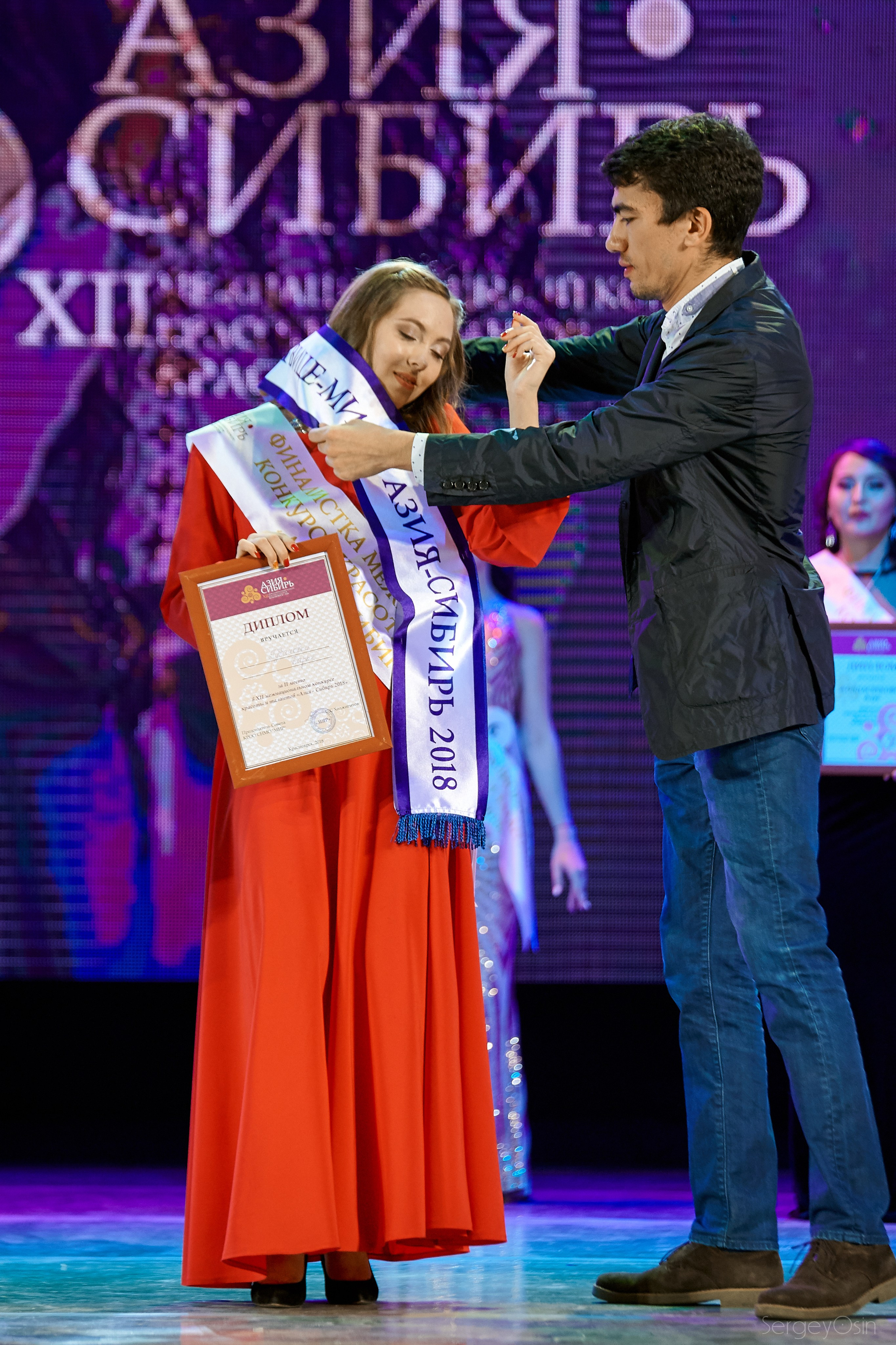 АЗИЯ СИБИРЬ КРАСНОЯРСК. Фотограф Сергей Осин, г. Красноярск