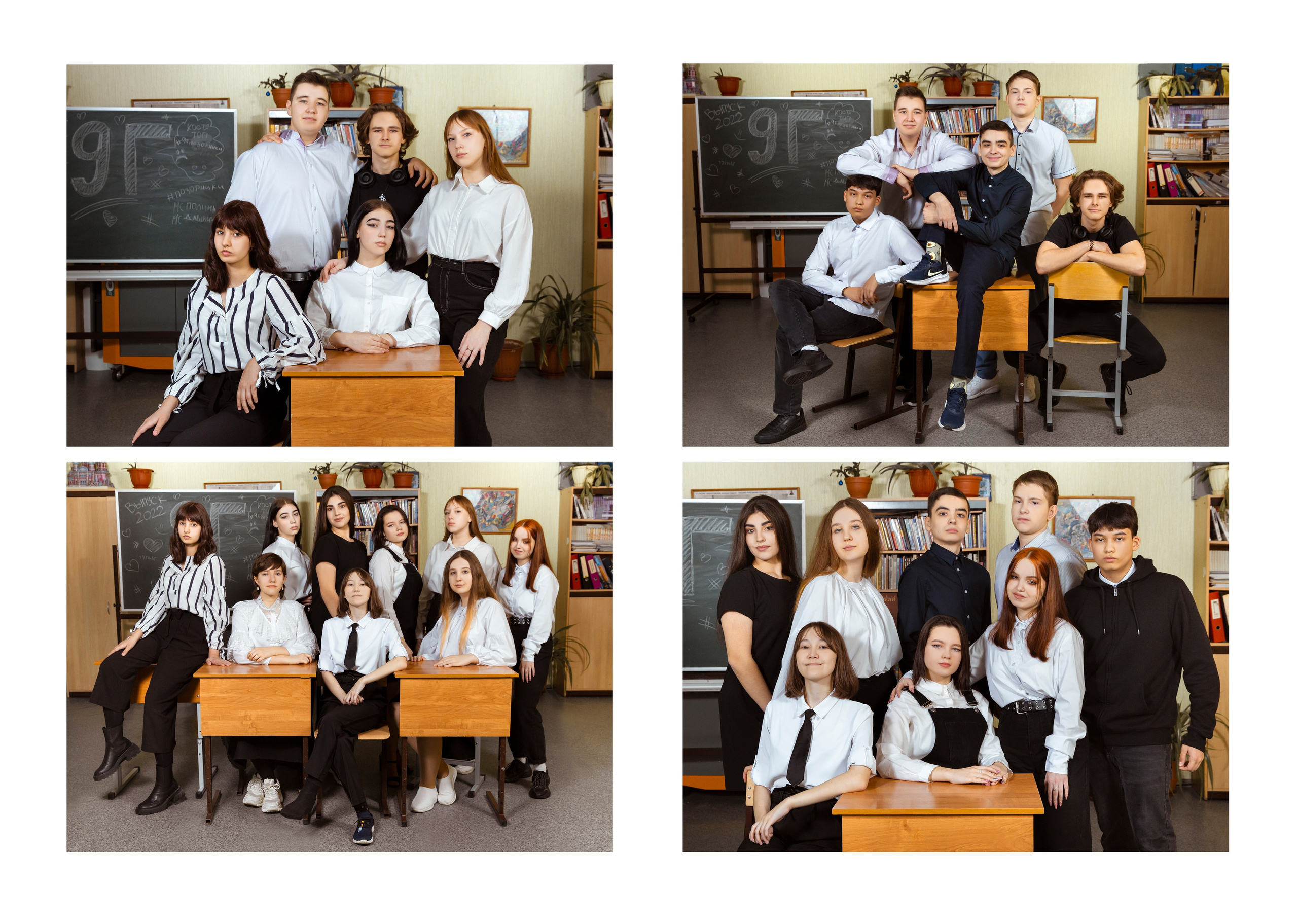 Mybooks-nv.ru Выпускные альбомы в Нижневартовске