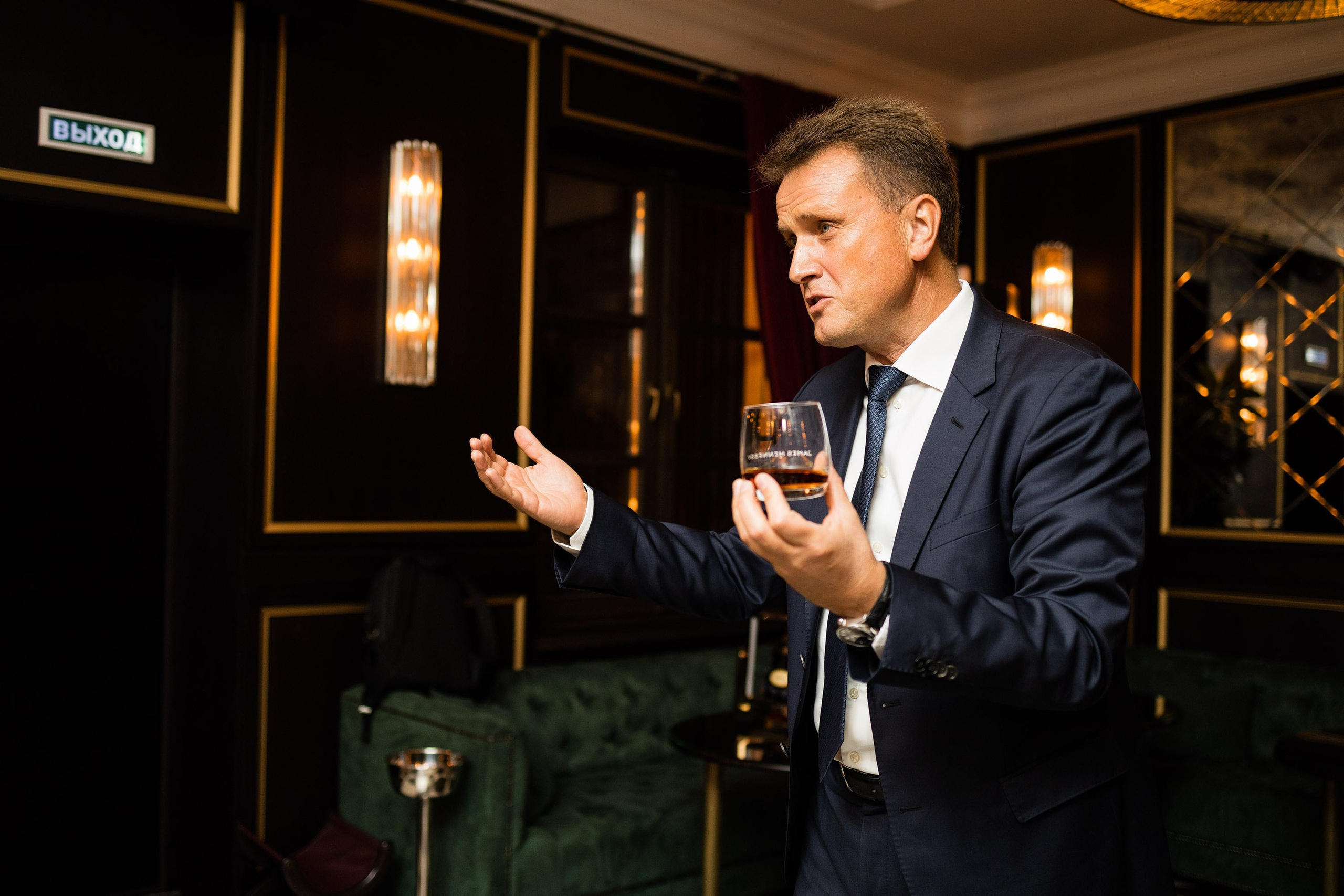 Hennesy Evening. Руслан Плахтеев