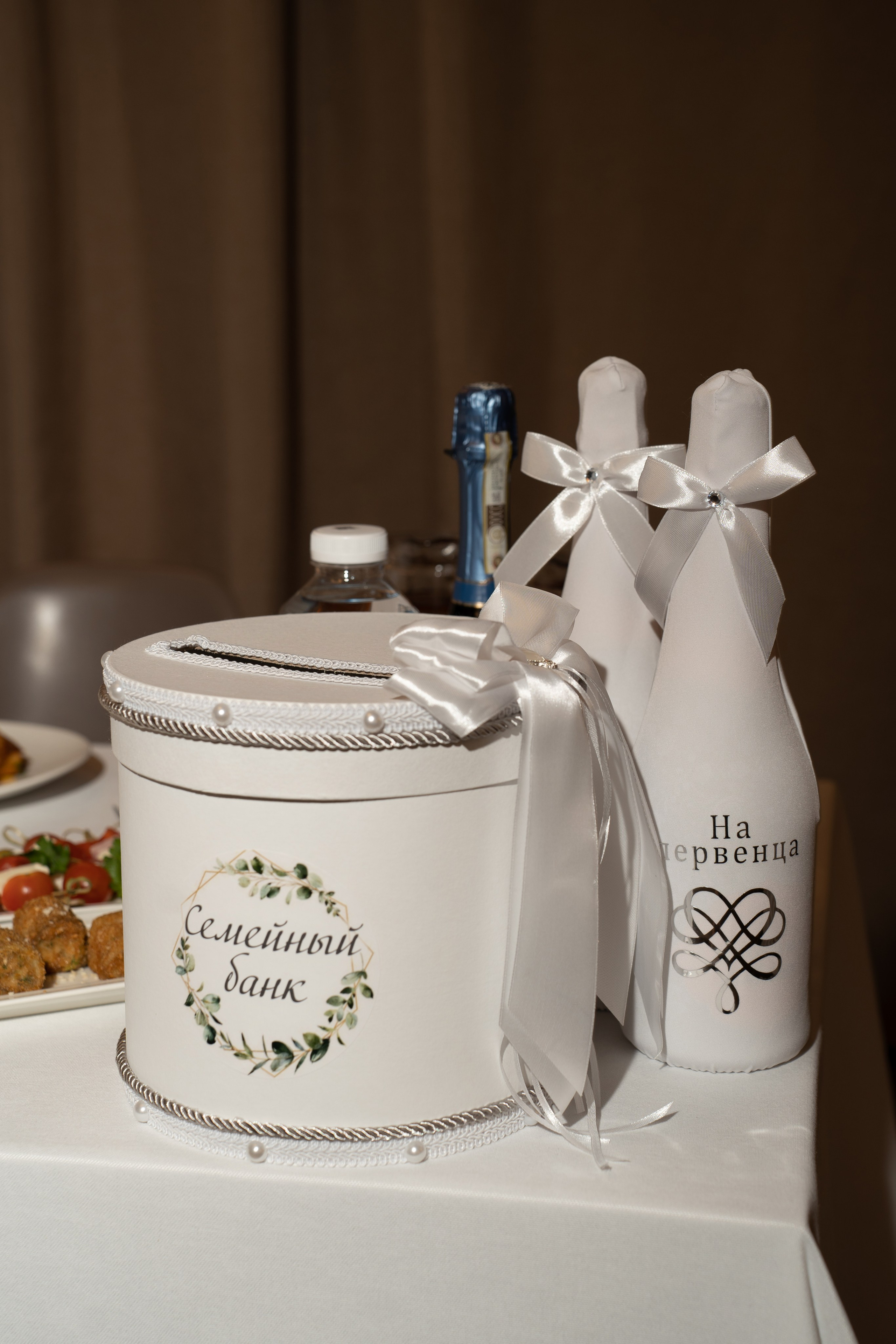 Дмитрий и Александра. Свадебный и семейный фотограф в Воронеже Анастасия Бойко