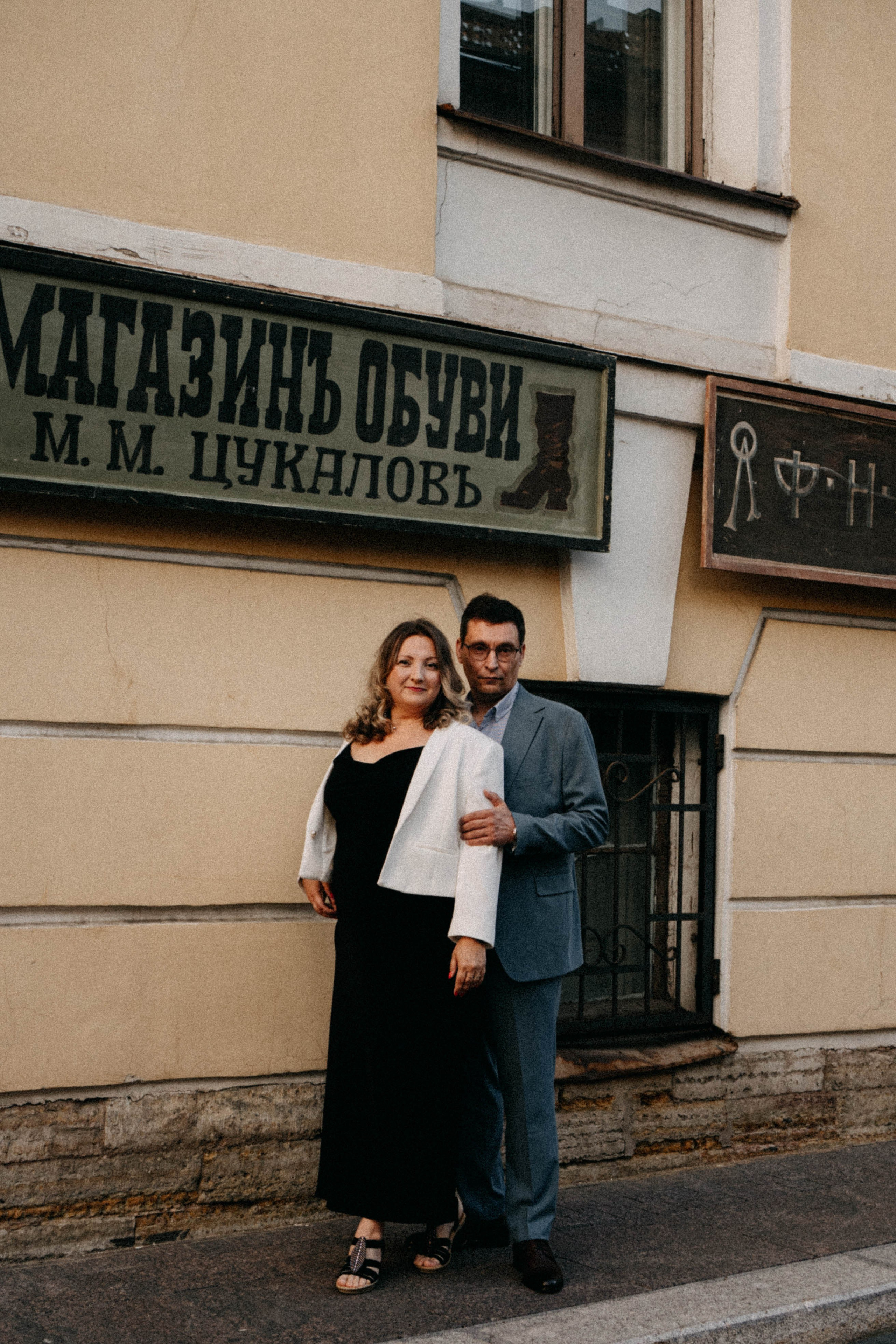 Закатная серия. Профессиональный фотограф, Санкт-Петербург — Виктория Богомолова