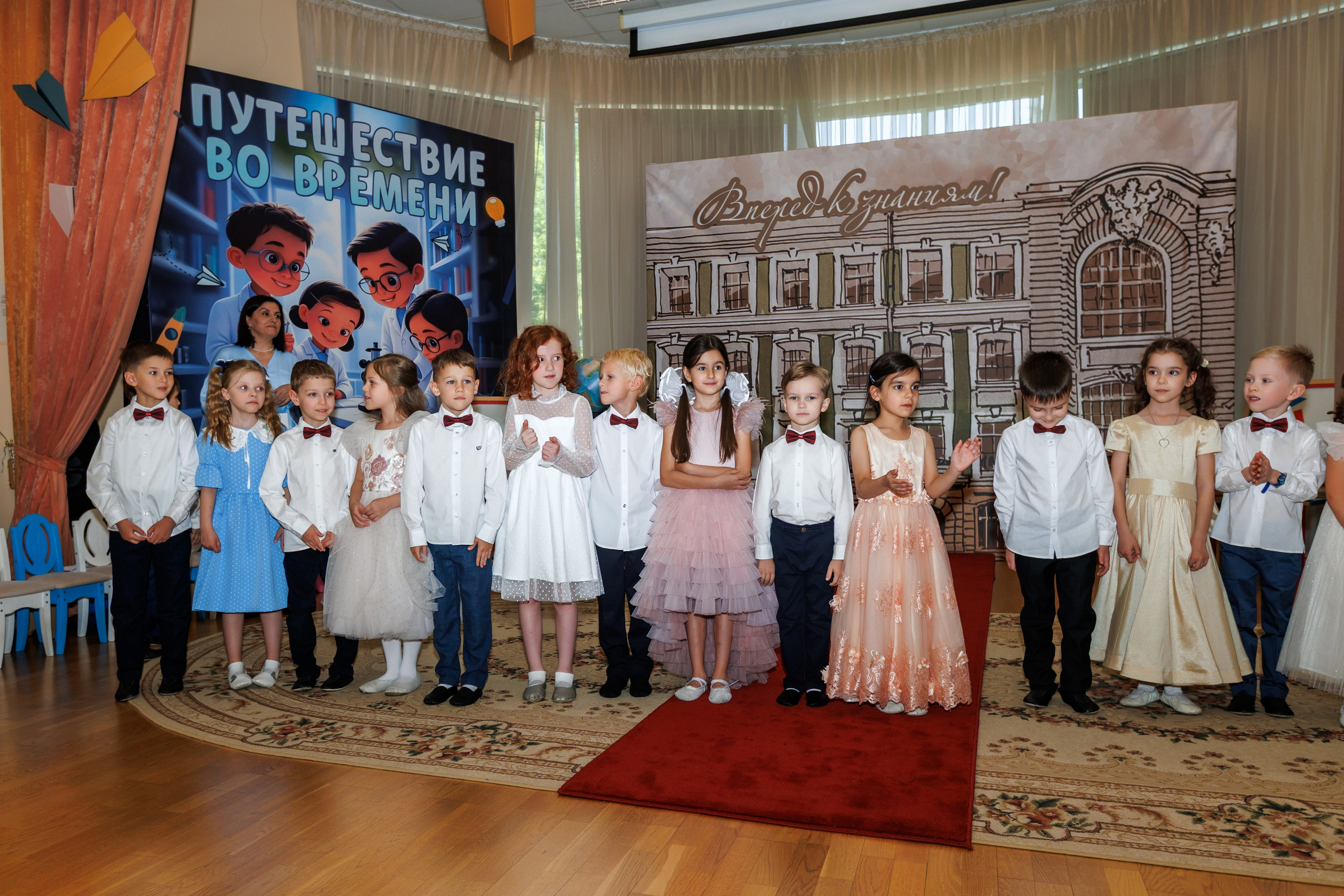 Детский сад / Выпускной / Школа № 1529 имени А. С. Грибоедова / г. Москва. Детский и семейный фотограф Мария Киселёва. Москва
