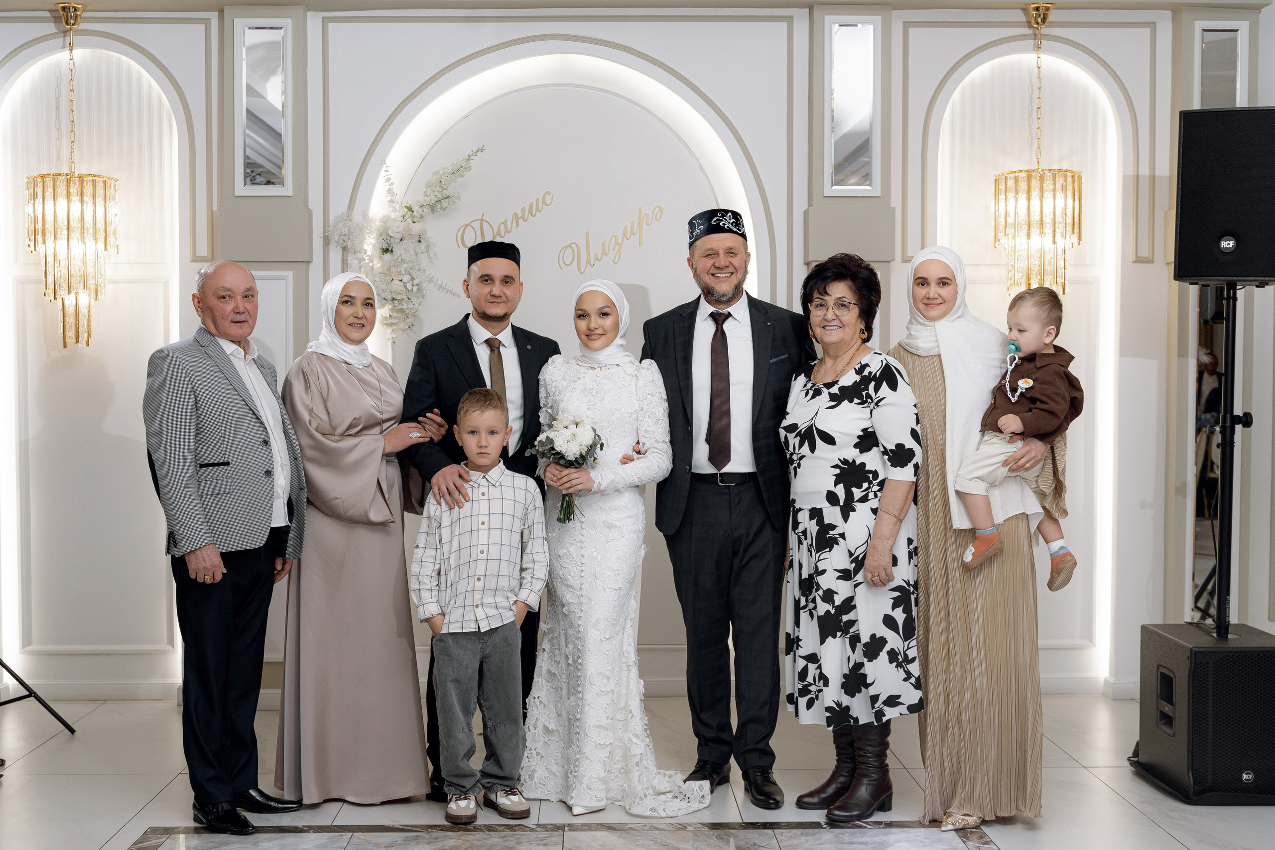 Данис & Ильзира (Алтан). RAMIL SAFIULLIN